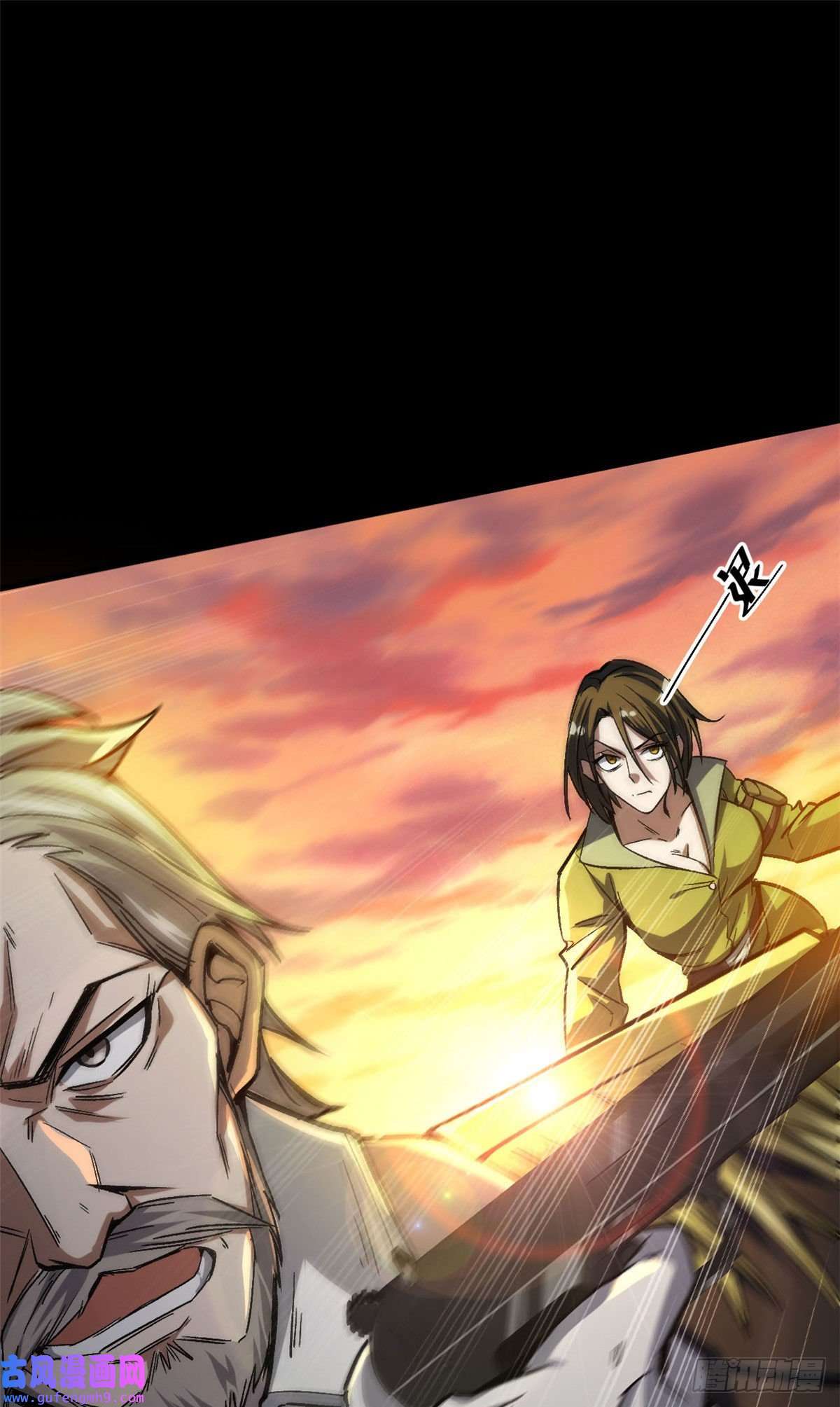 轮盘世界62 出乎意料的枪声