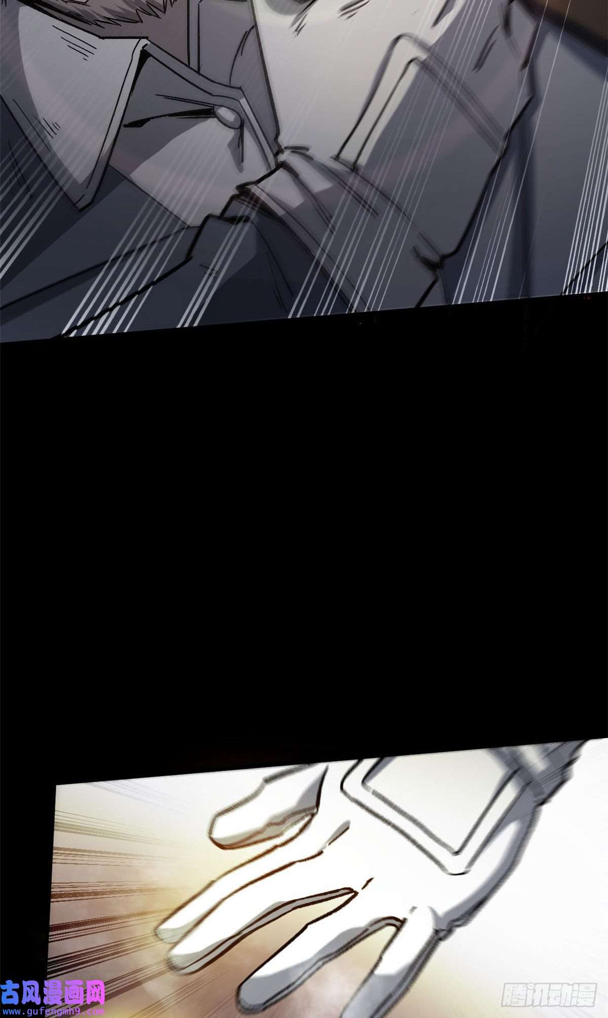 轮盘世界62 出乎意料的枪声