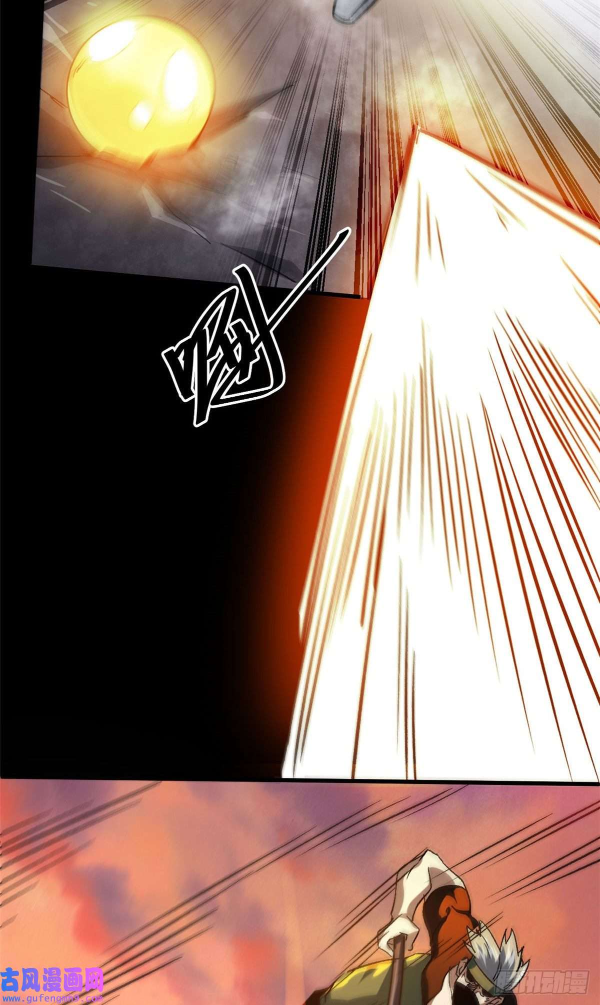 轮盘世界62 出乎意料的枪声