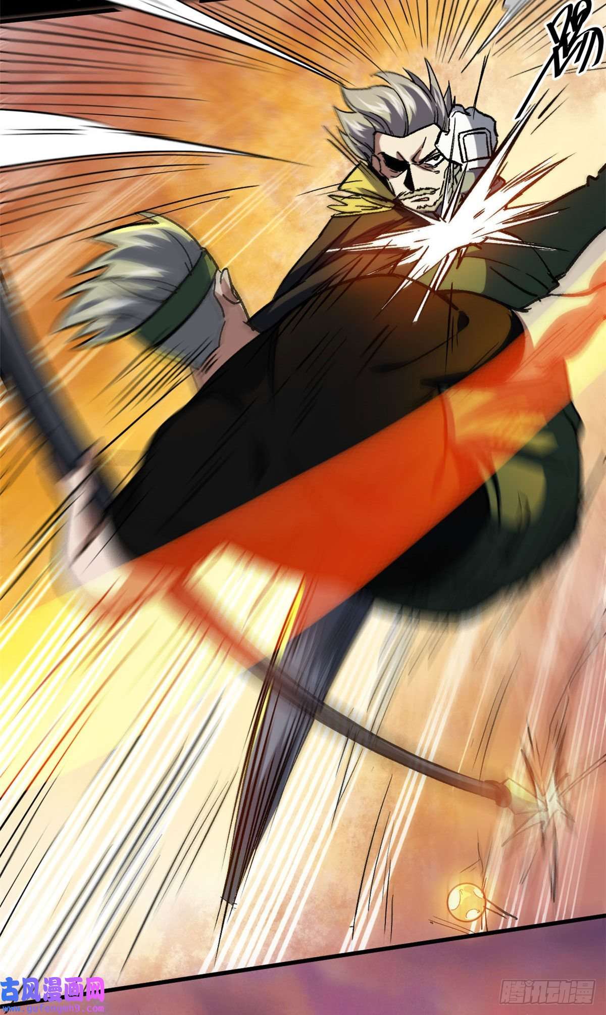 轮盘世界62 出乎意料的枪声