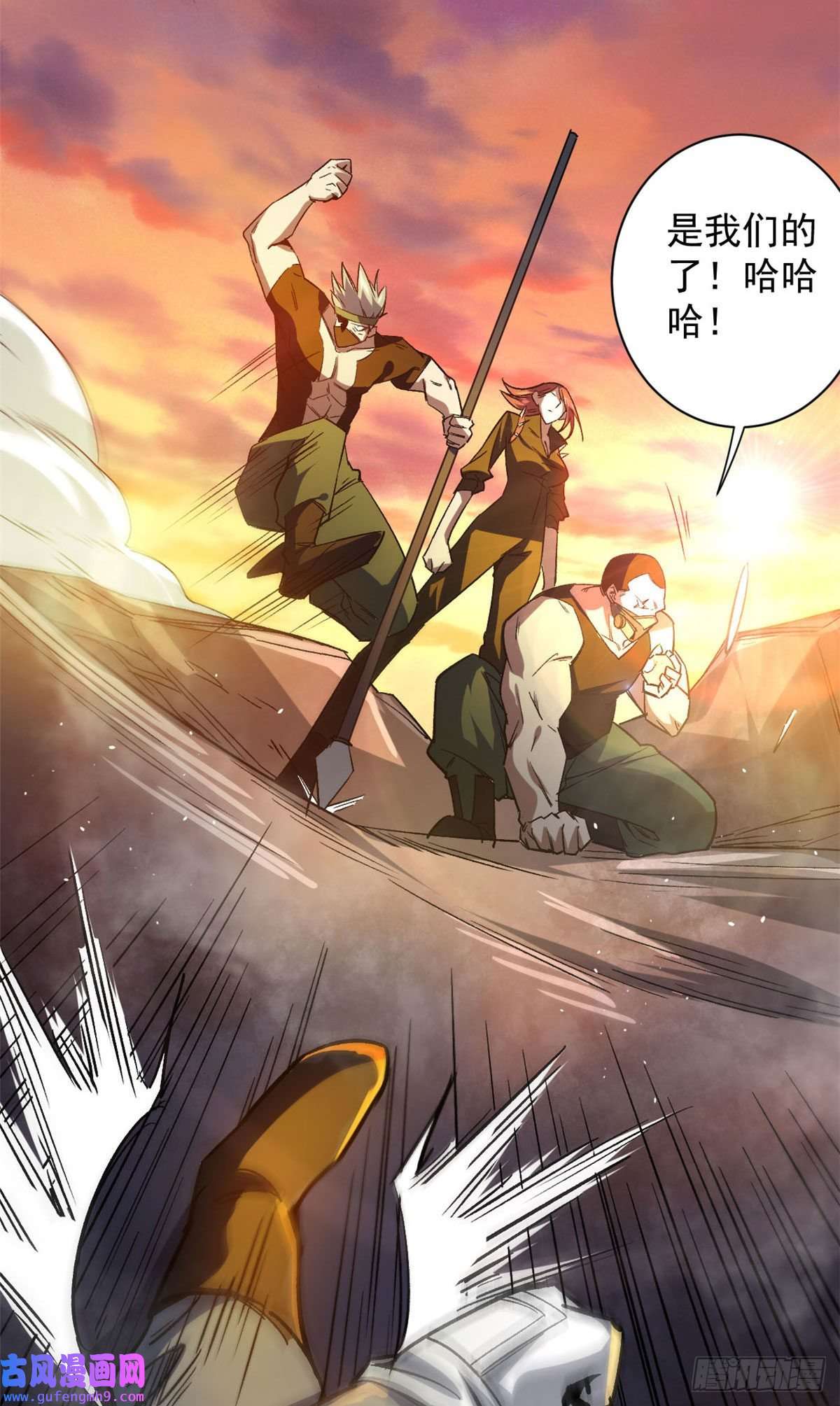 轮盘世界62 出乎意料的枪声