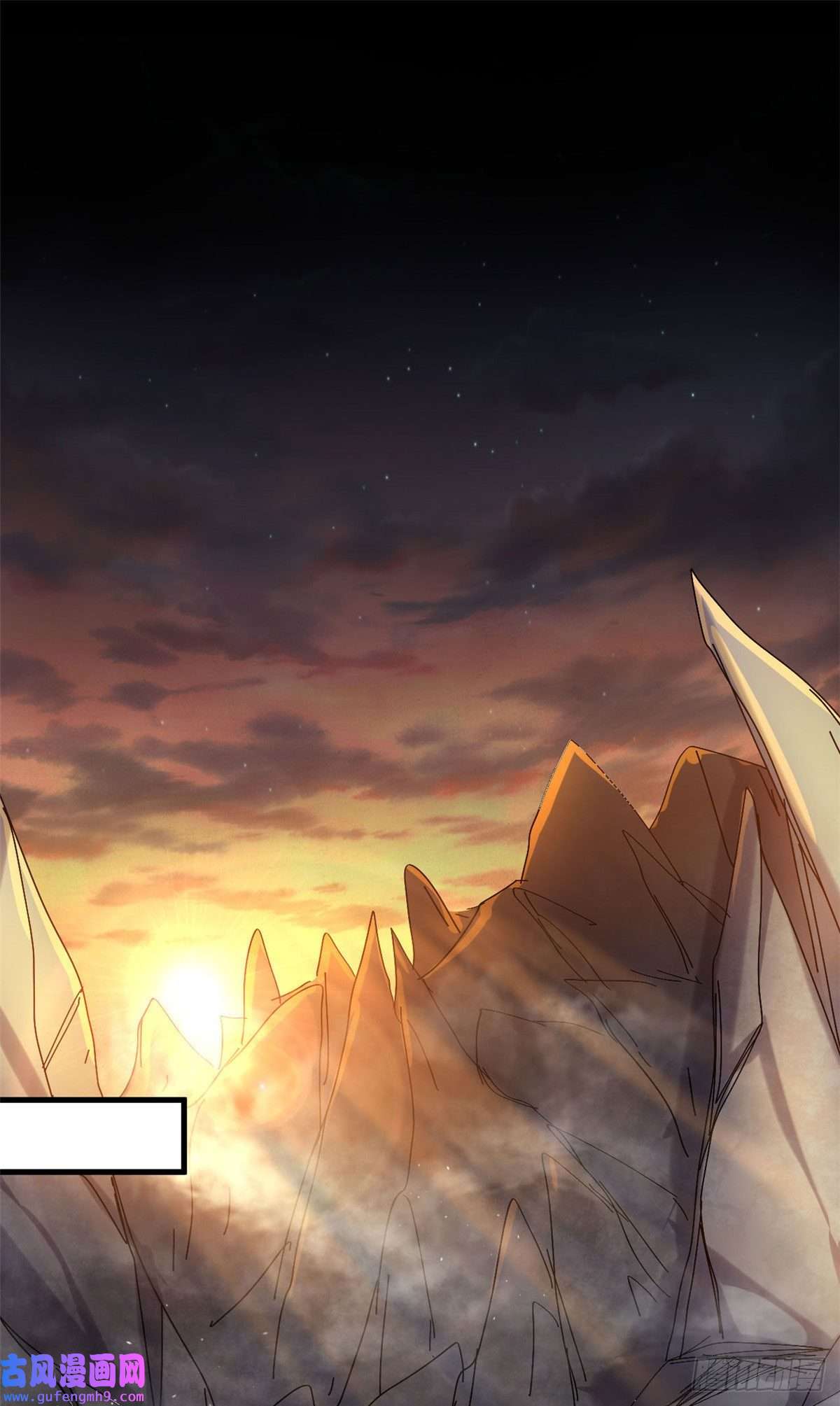 轮盘世界62 出乎意料的枪声