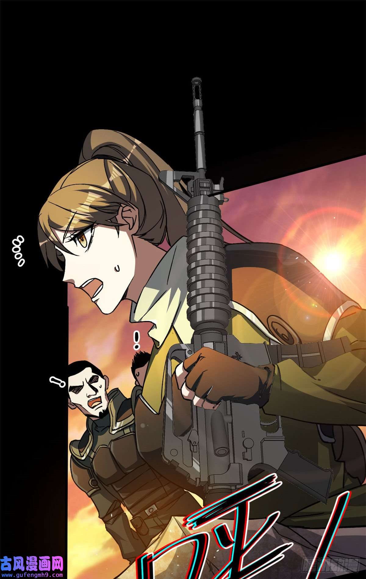 轮盘世界62 出乎意料的枪声