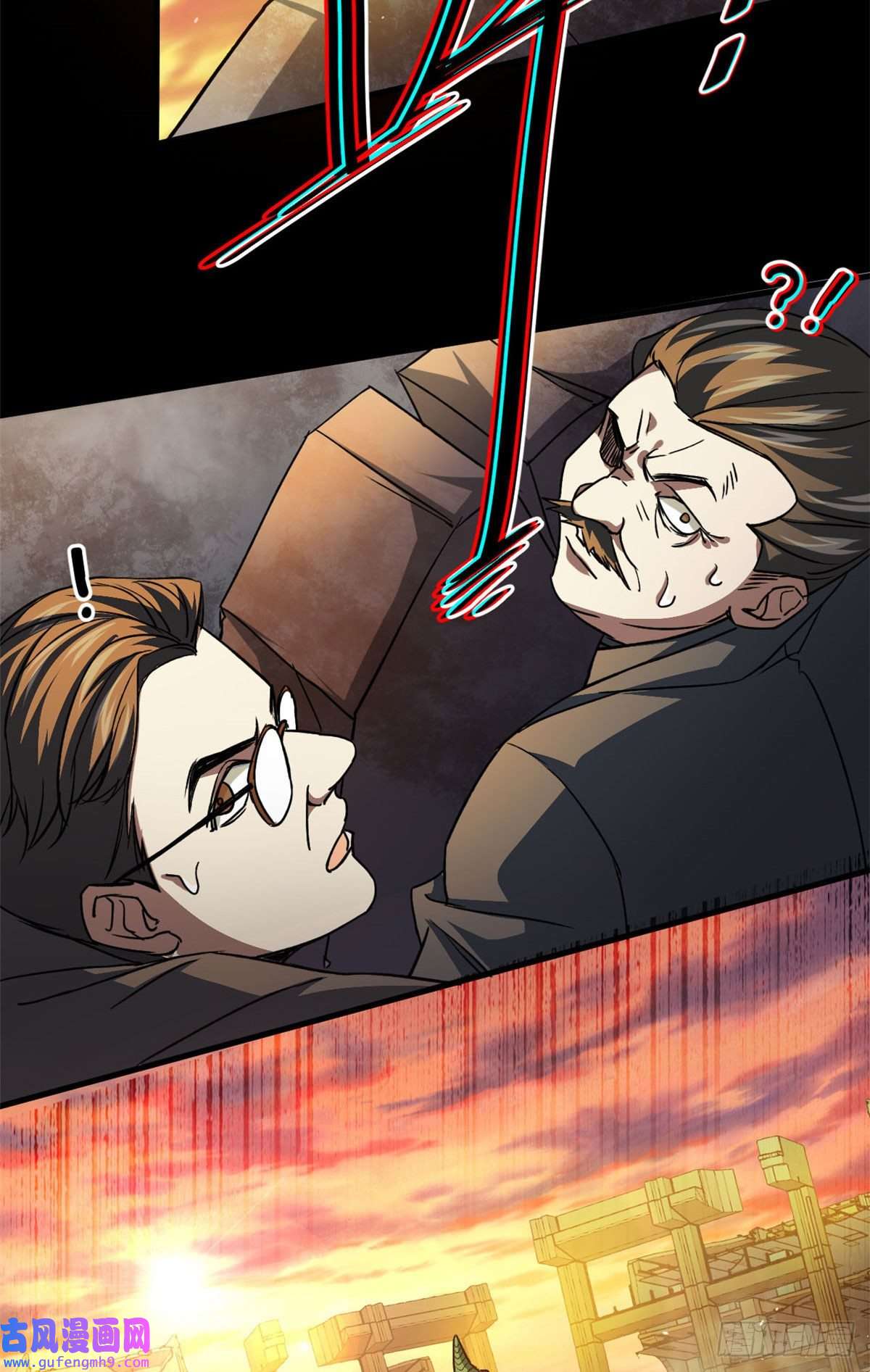 轮盘世界62 出乎意料的枪声