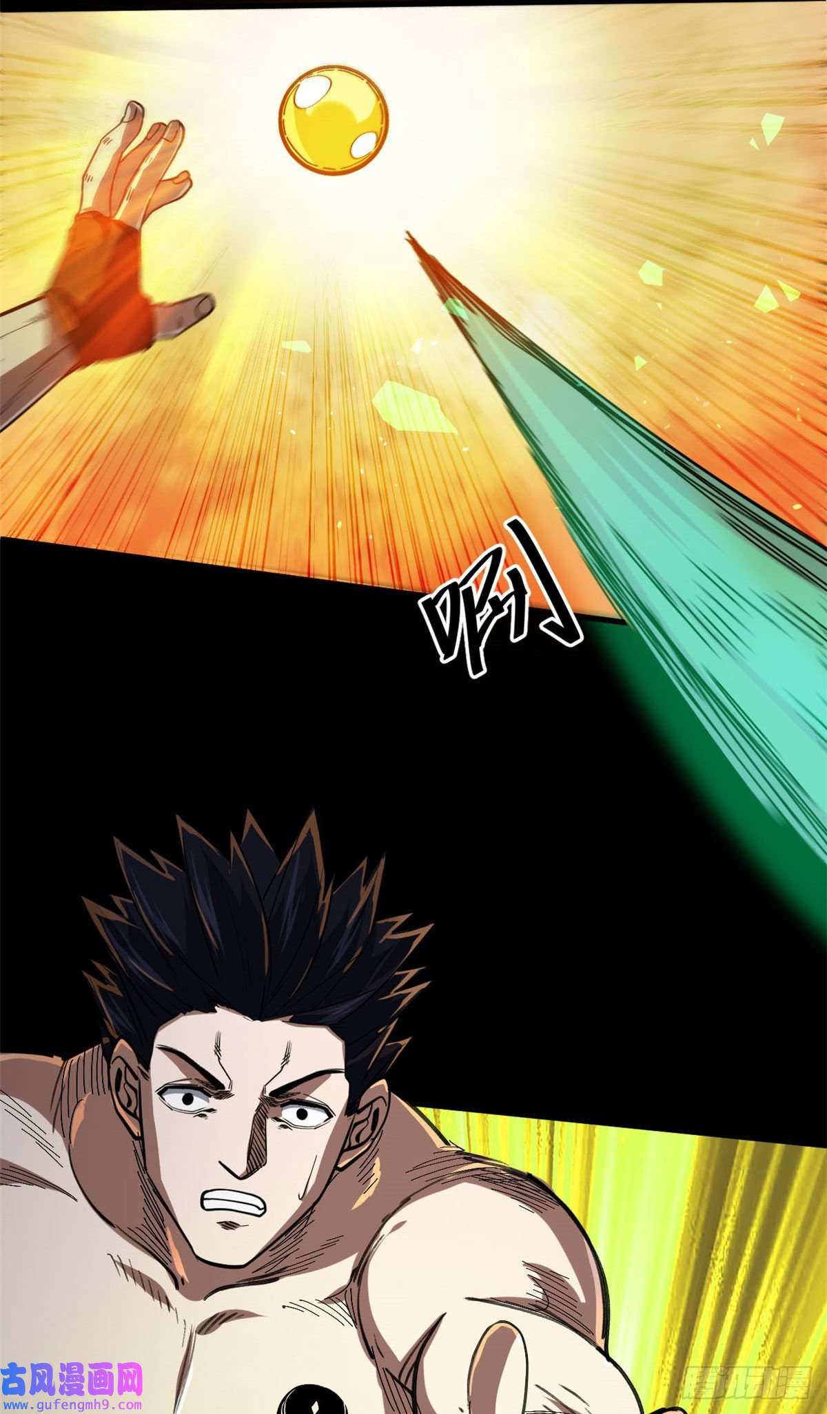 轮盘世界62 出乎意料的枪声