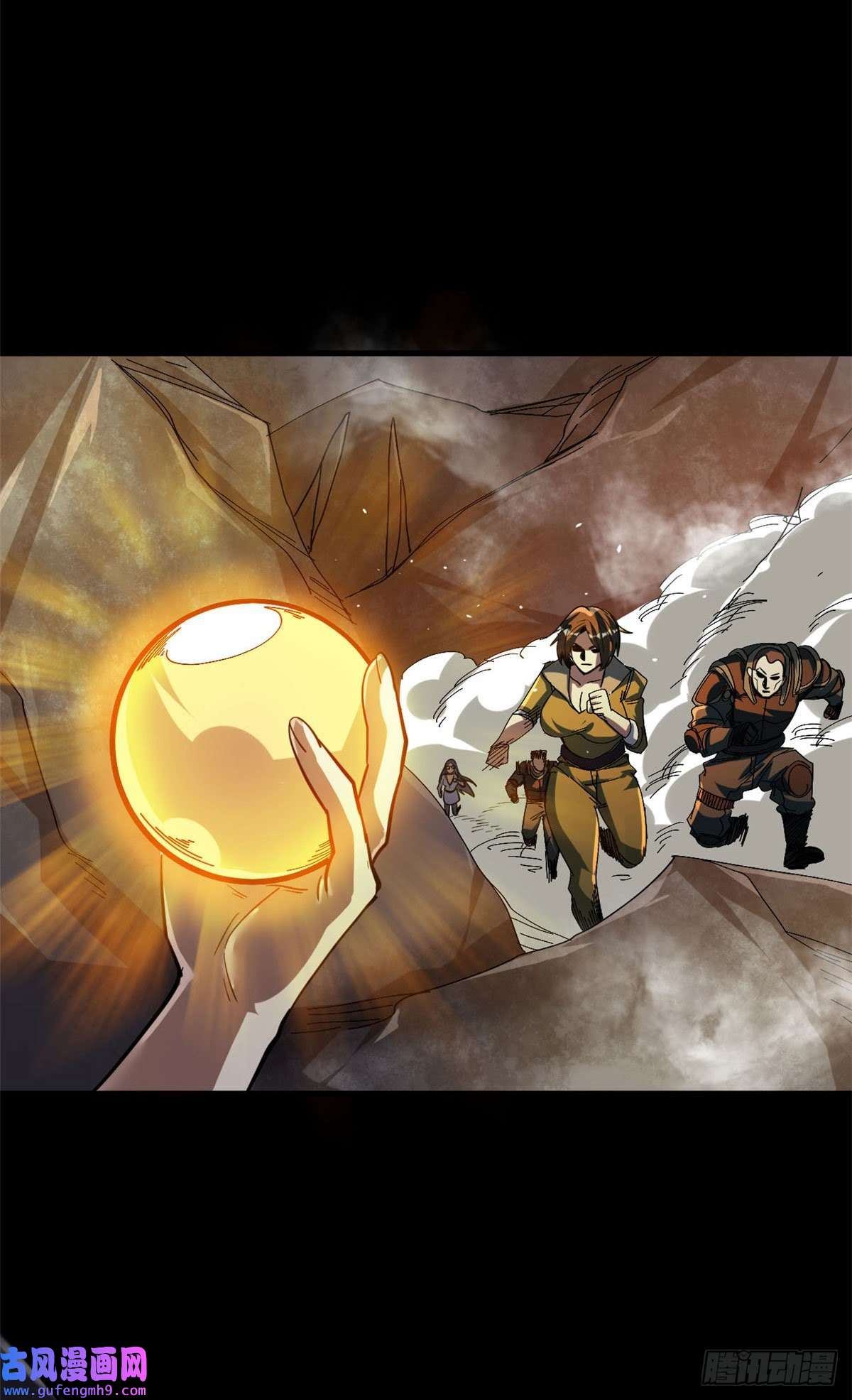 轮盘世界62 出乎意料的枪声