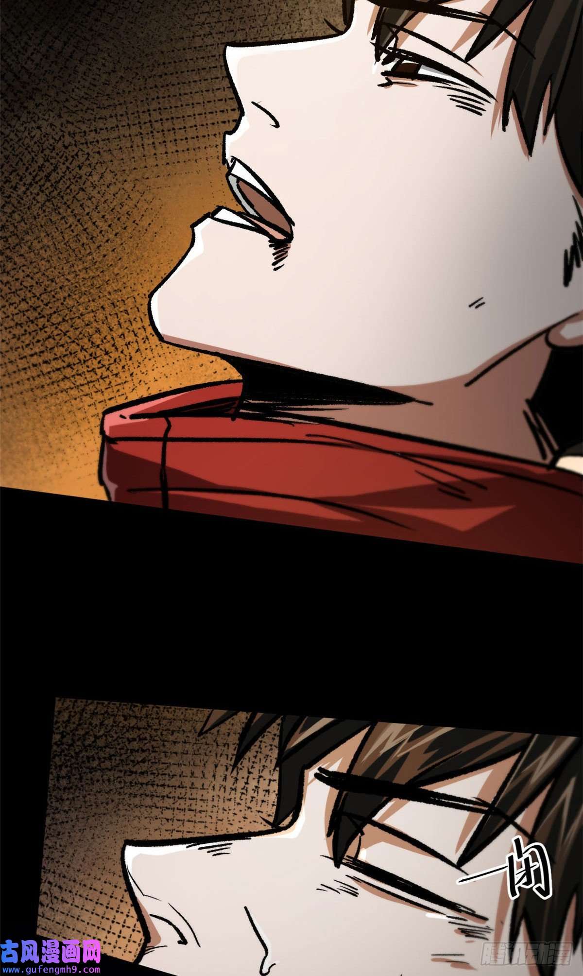 轮盘世界64 你要叫我姐！