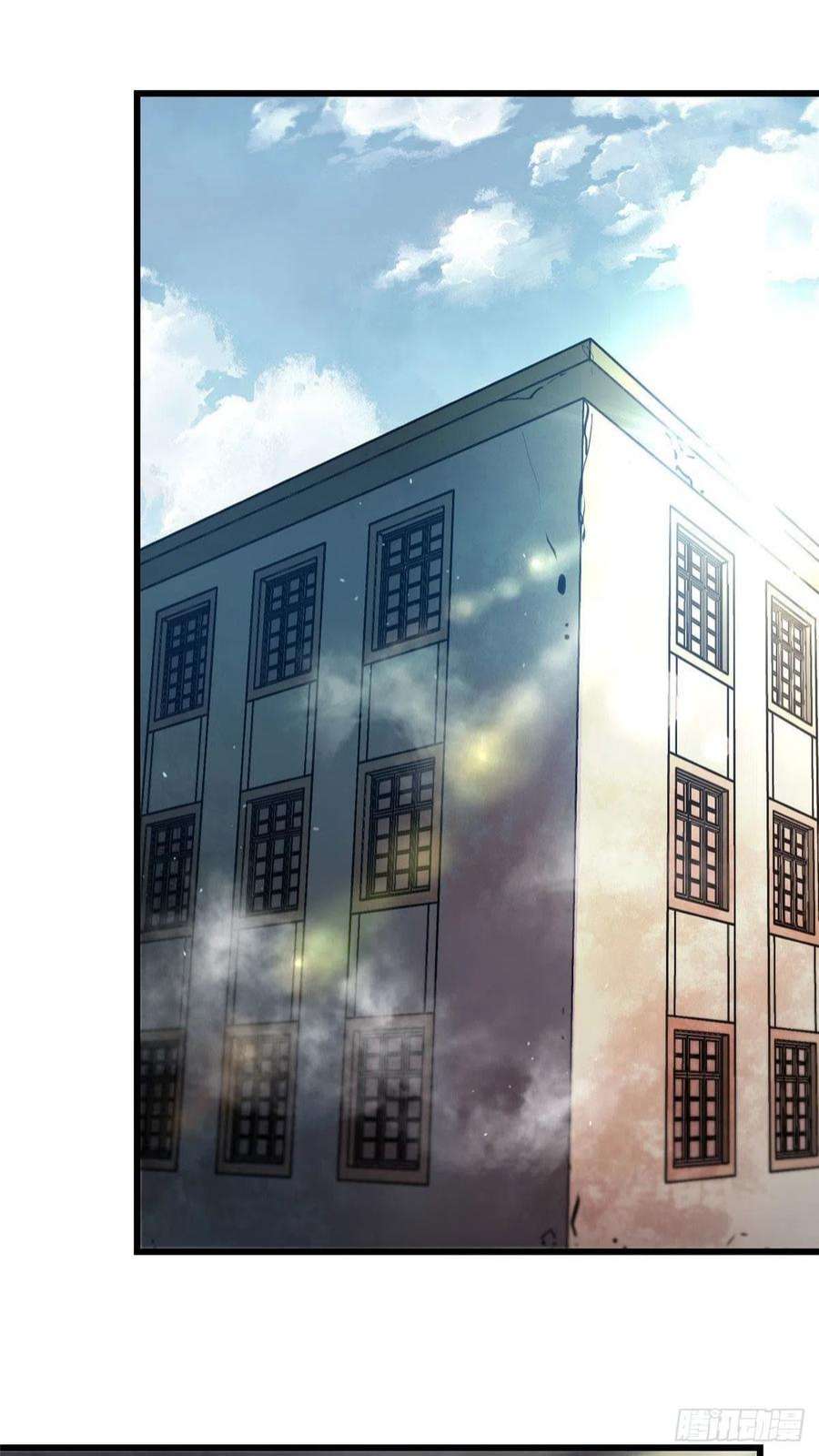 轮盘世界65 贪心不足