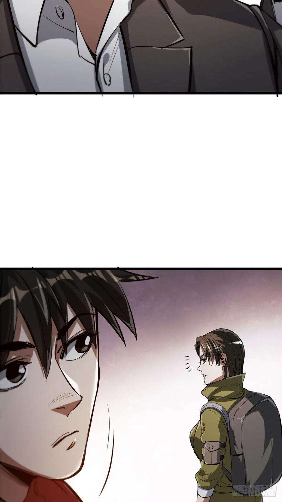 轮盘世界65 贪心不足