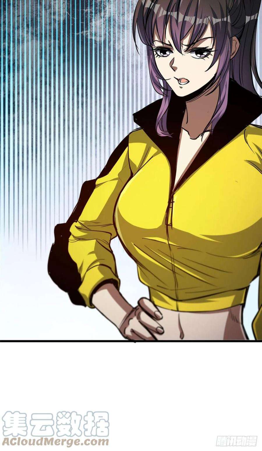 轮盘世界65 贪心不足