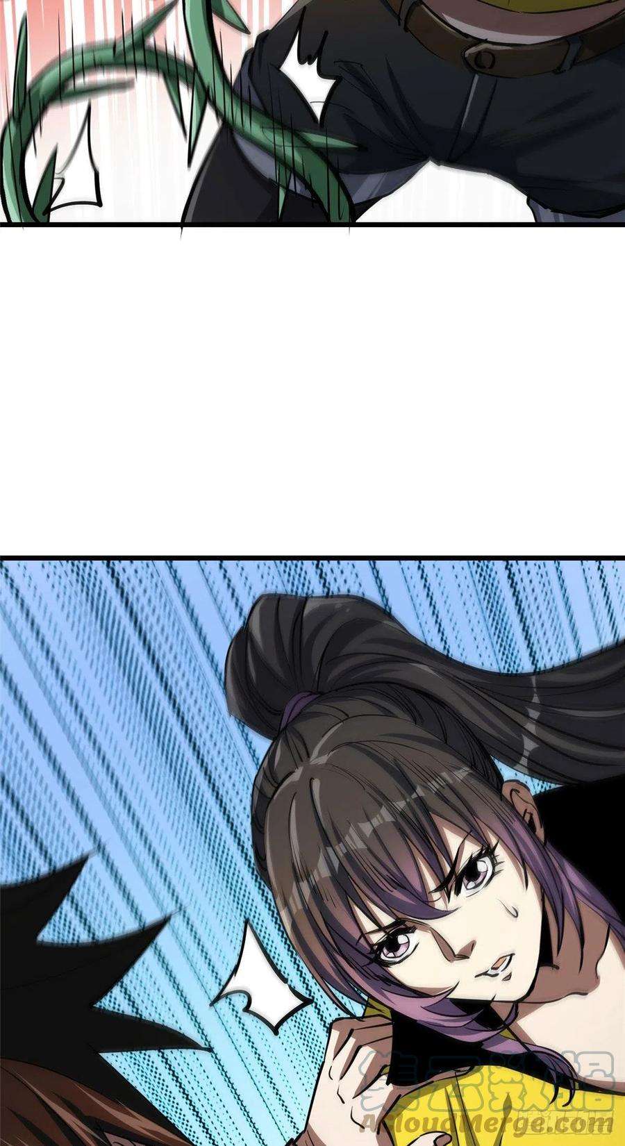 轮盘世界65 贪心不足