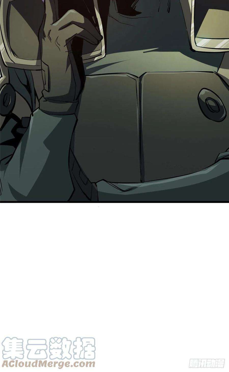 轮盘世界65 贪心不足