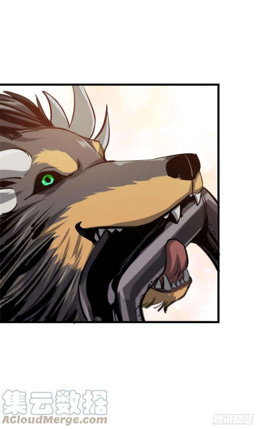 轮盘世界65 贪心不足