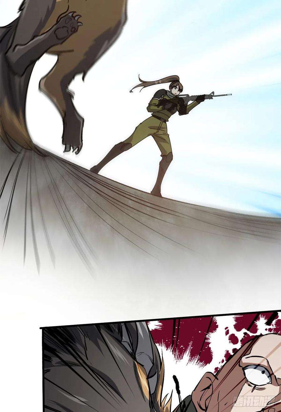 轮盘世界66 收买人心