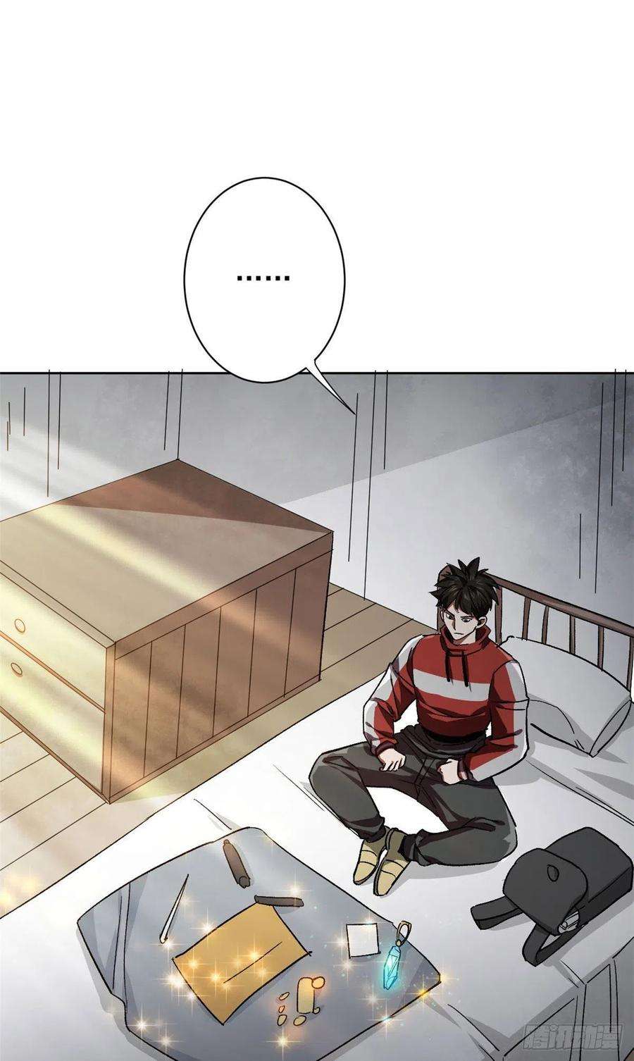 轮盘世界67 盘点战利品