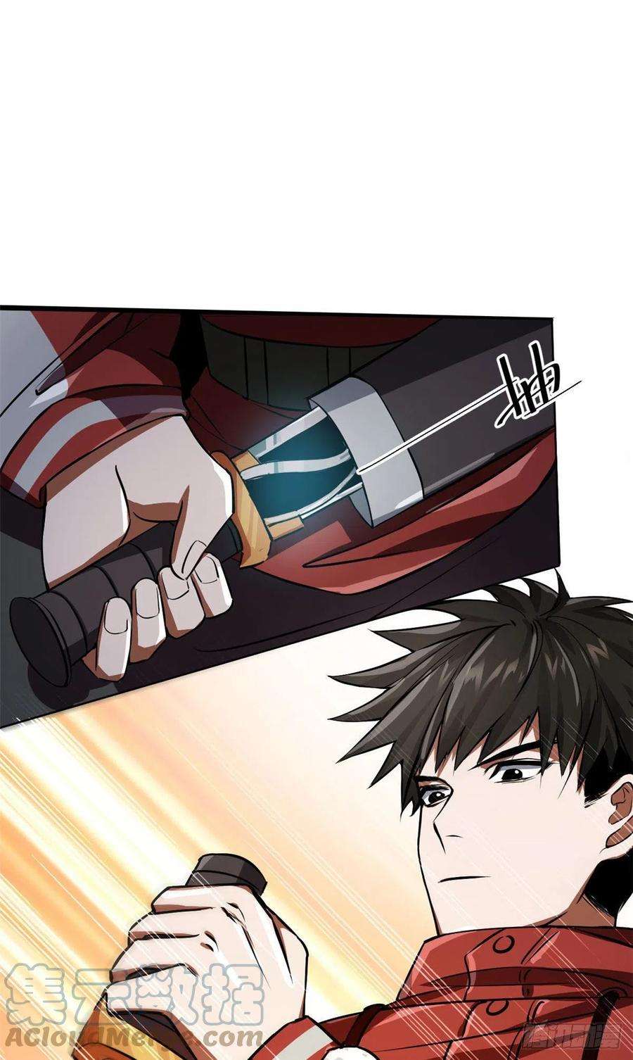 轮盘世界67 盘点战利品