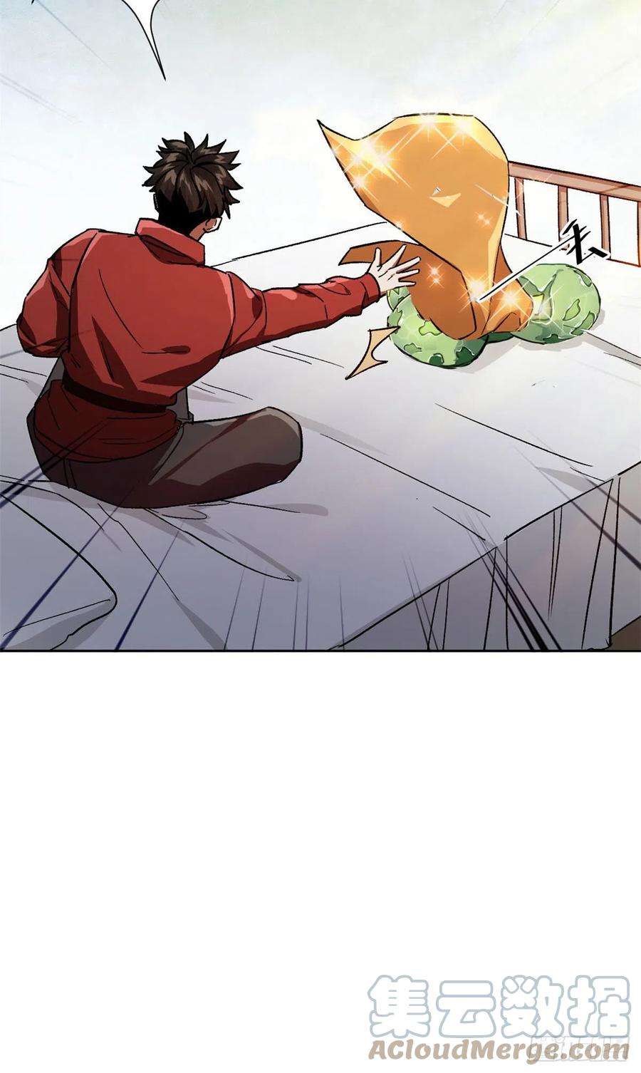 轮盘世界67 盘点战利品