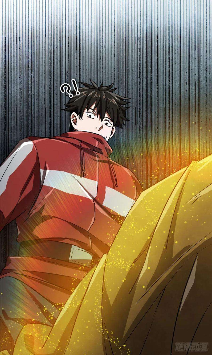 轮盘世界67 盘点战利品