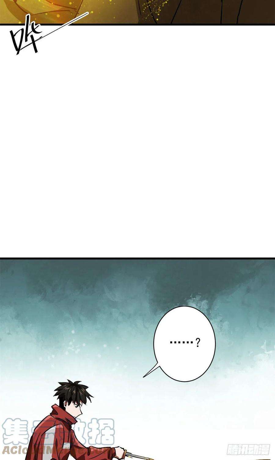 轮盘世界67 盘点战利品