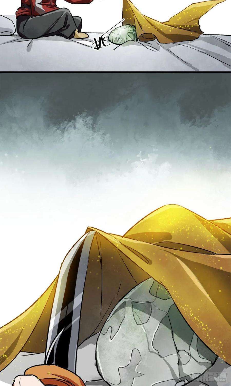 轮盘世界67 盘点战利品