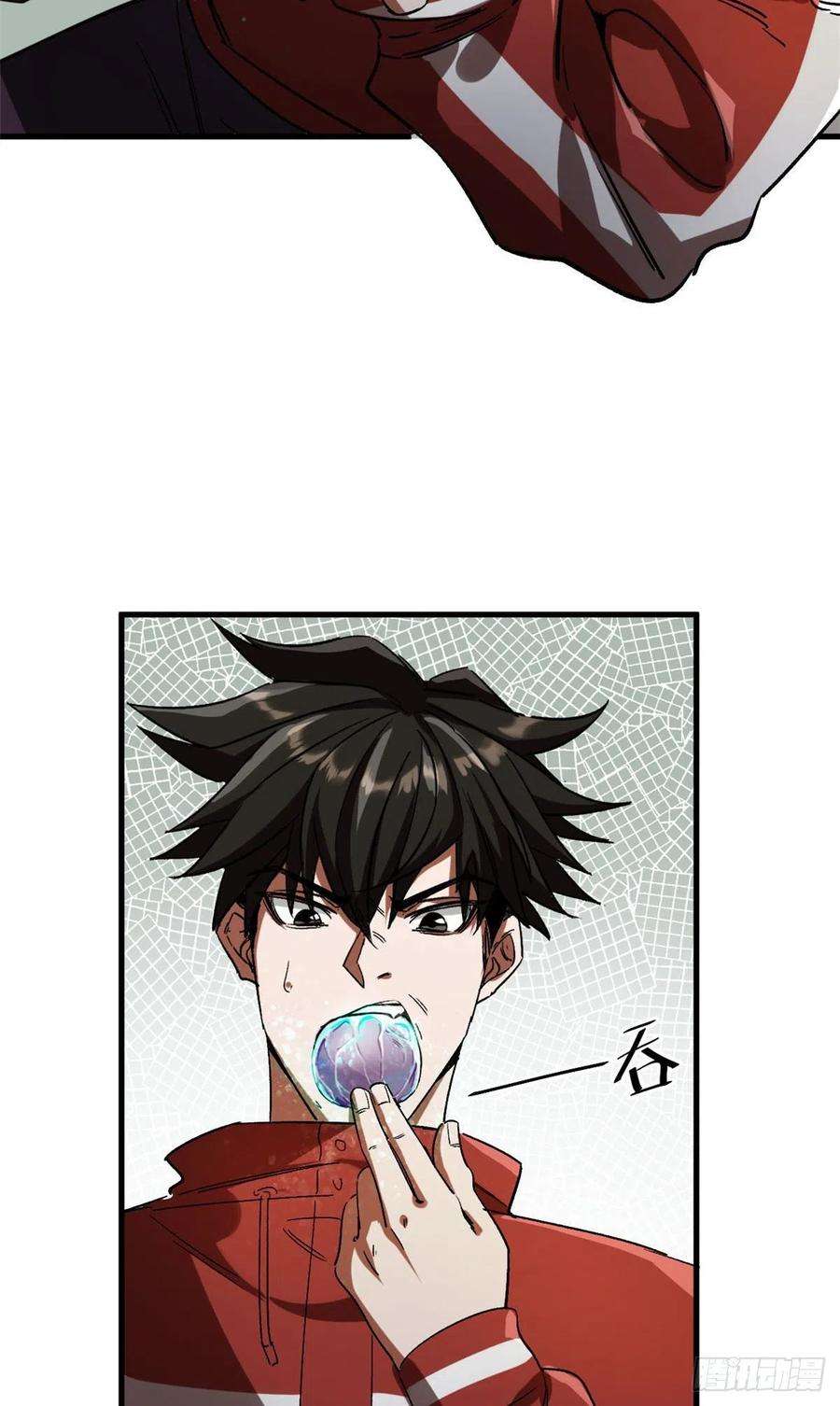 轮盘世界67 盘点战利品