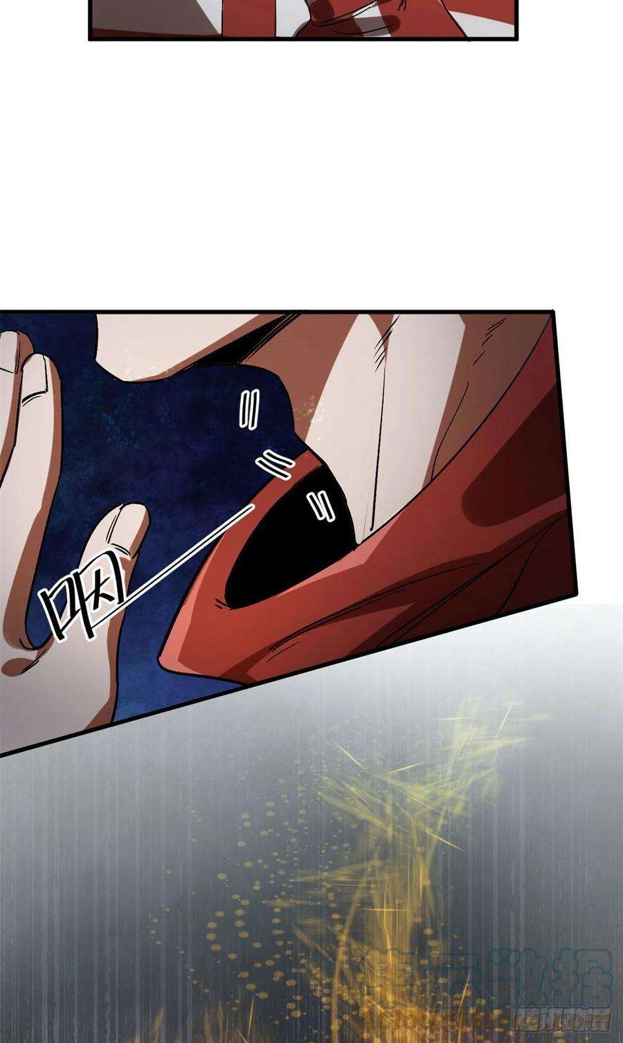 轮盘世界67 盘点战利品