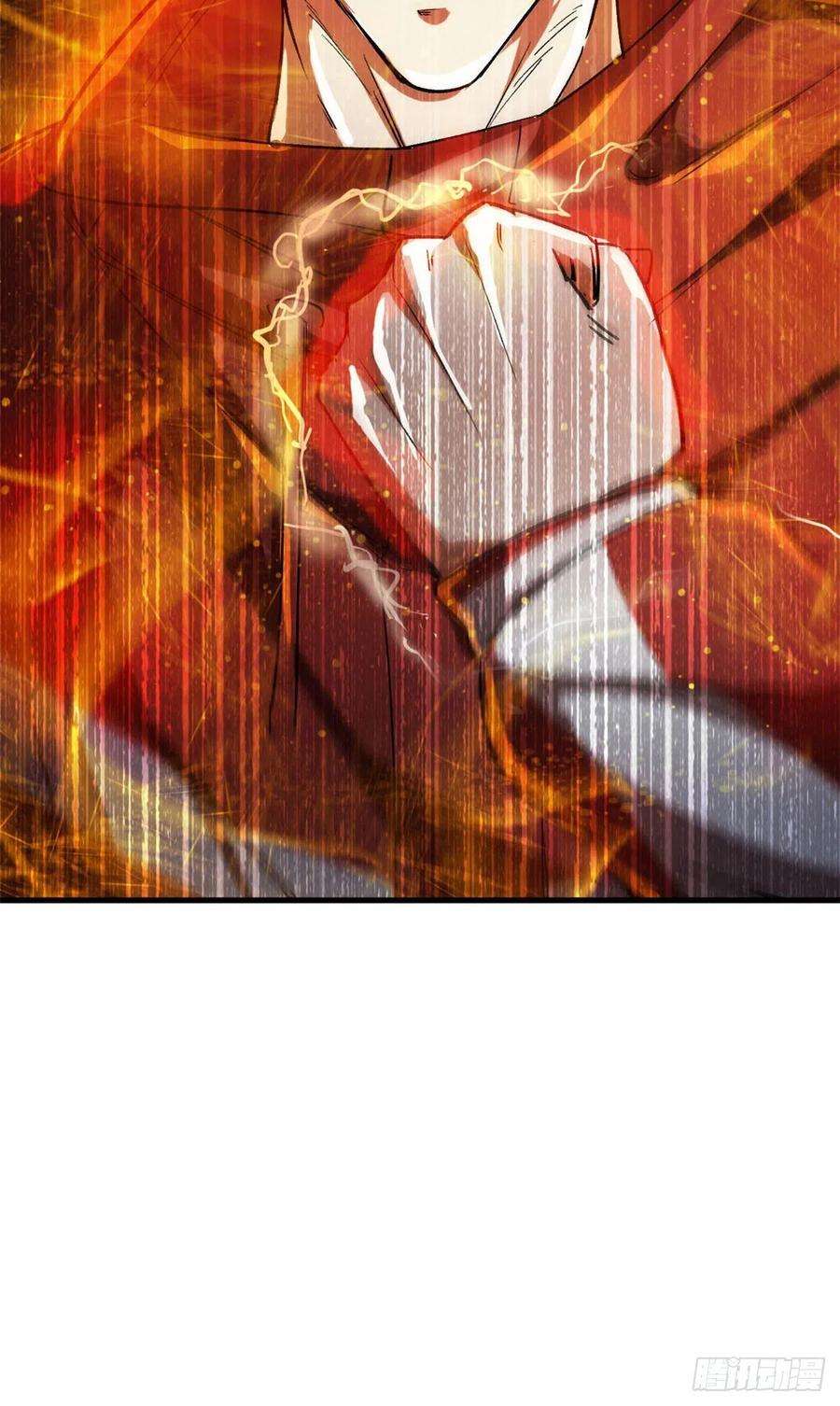 轮盘世界67 盘点战利品