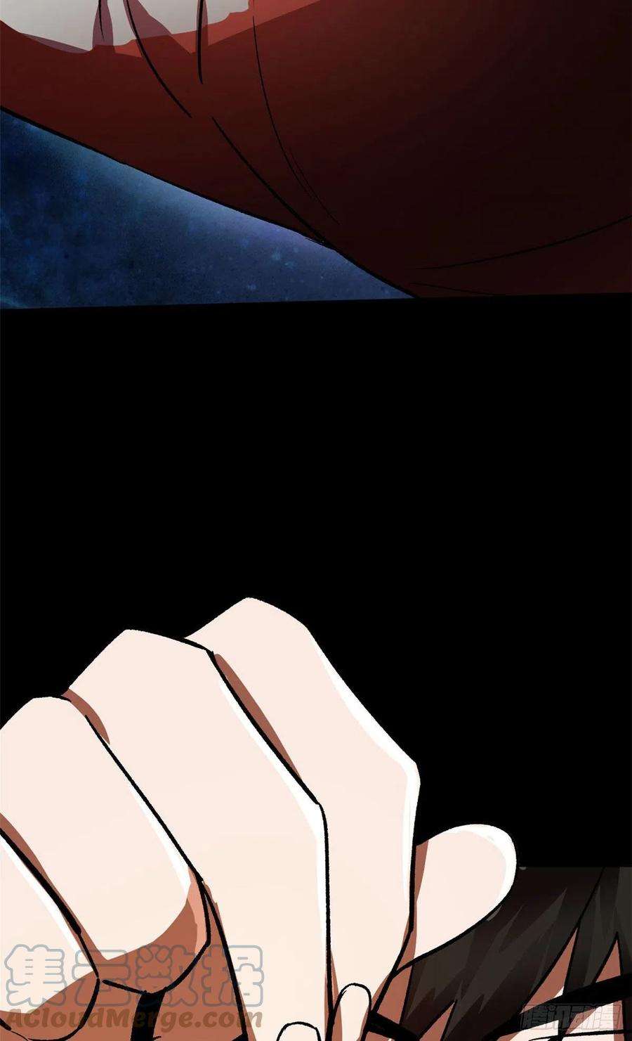 轮盘世界67 盘点战利品