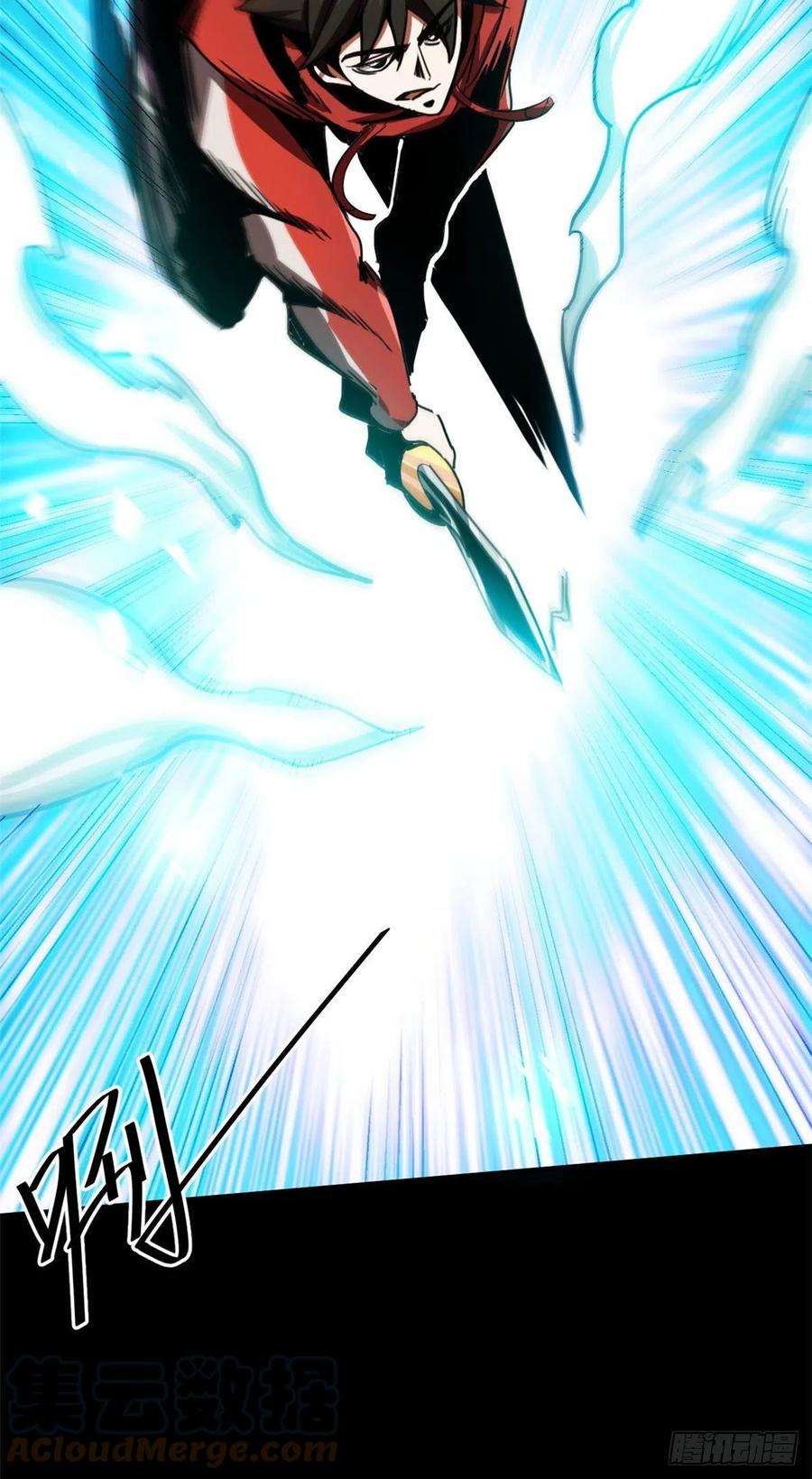 轮盘世界71 下次就是你了！