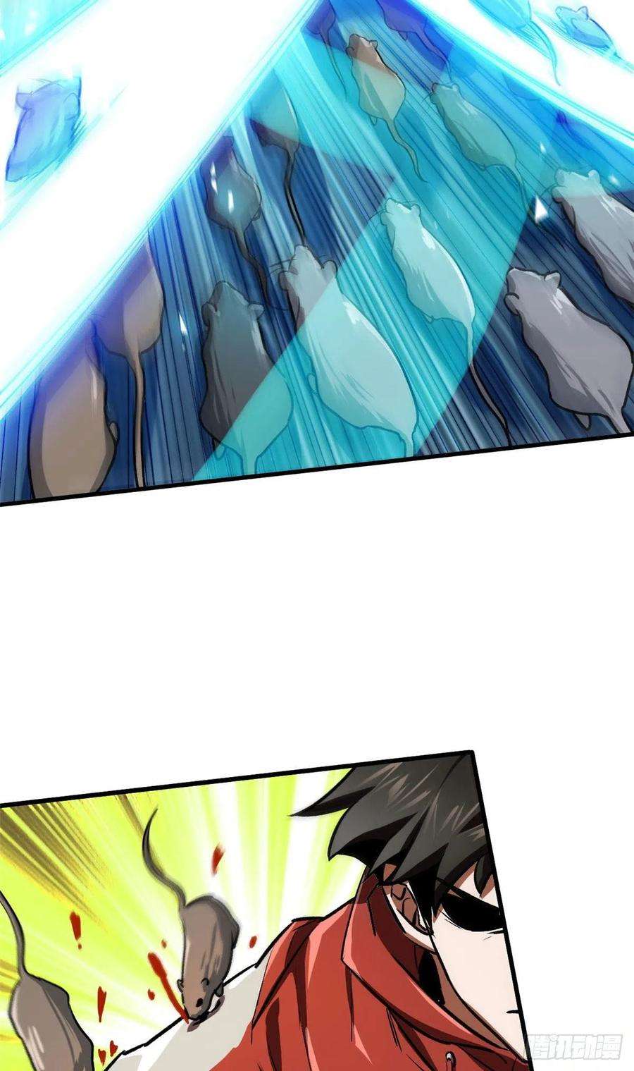 轮盘世界71 下次就是你了！