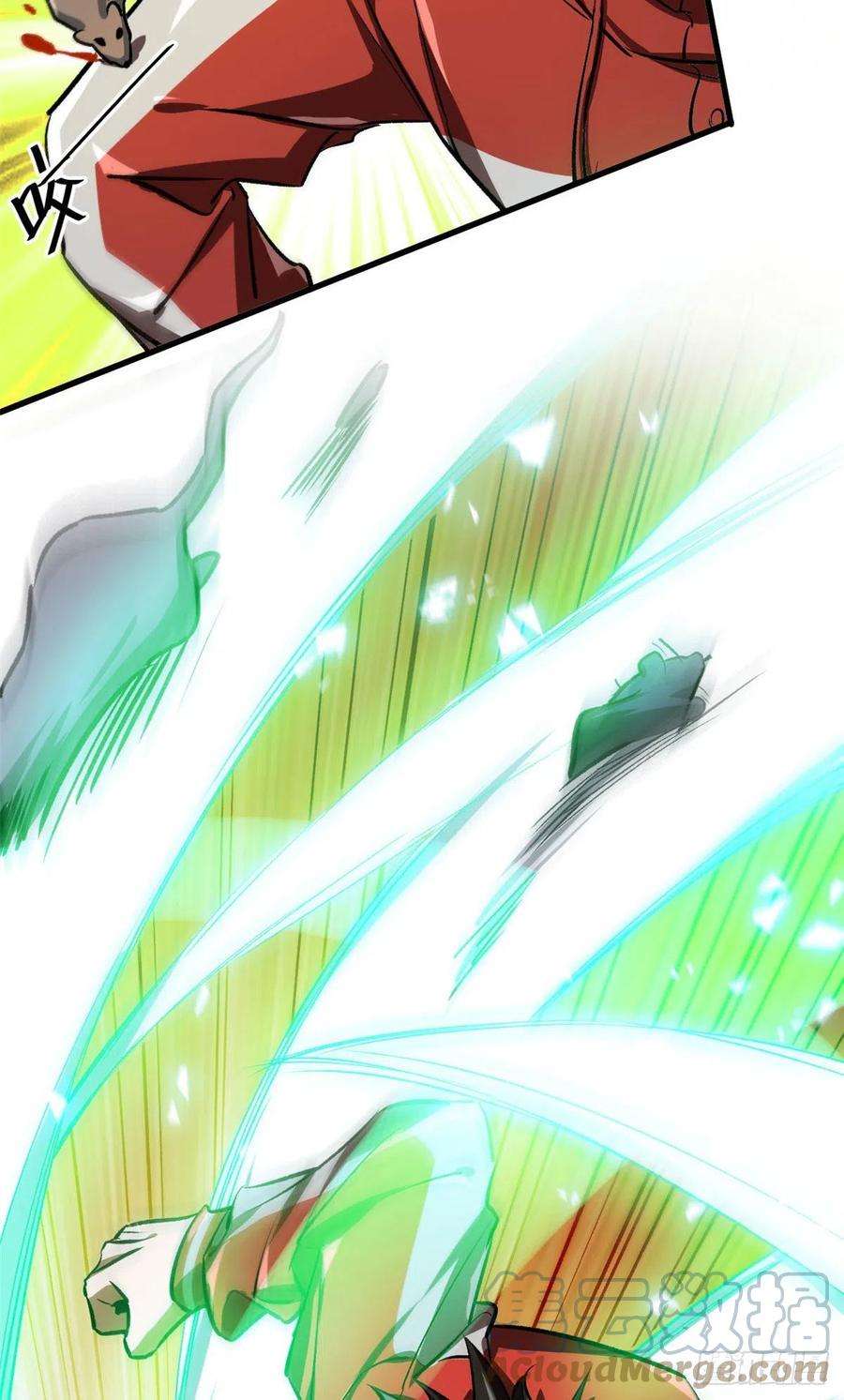 轮盘世界71 下次就是你了！