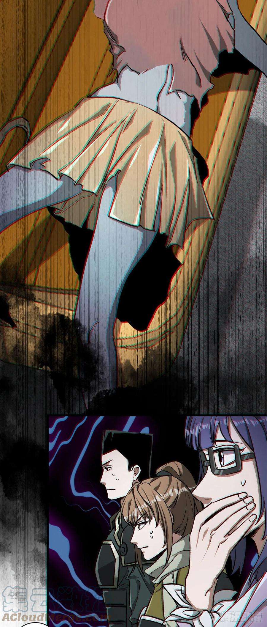轮盘世界74 强行交易