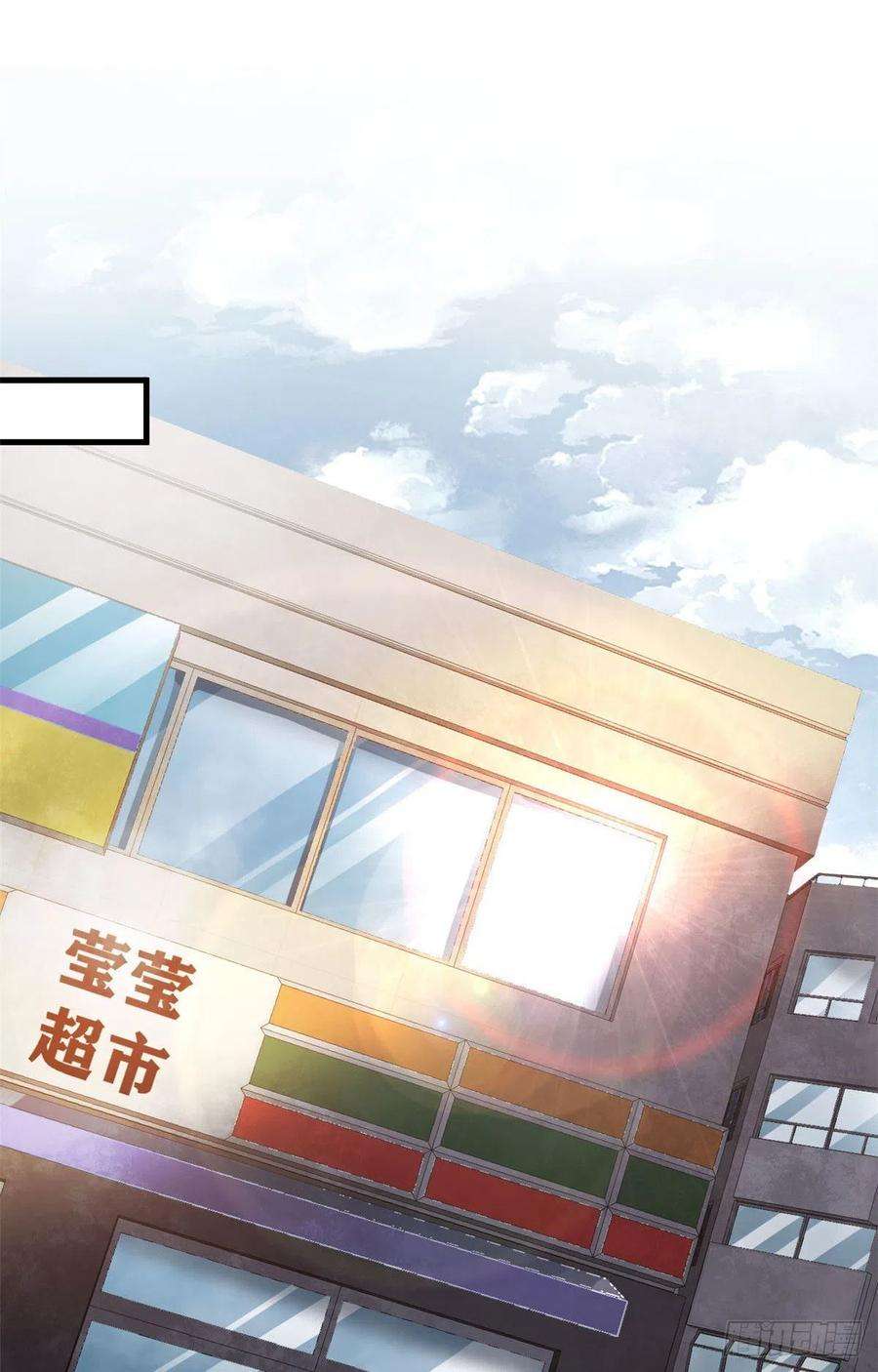 轮盘世界75 再度交锋