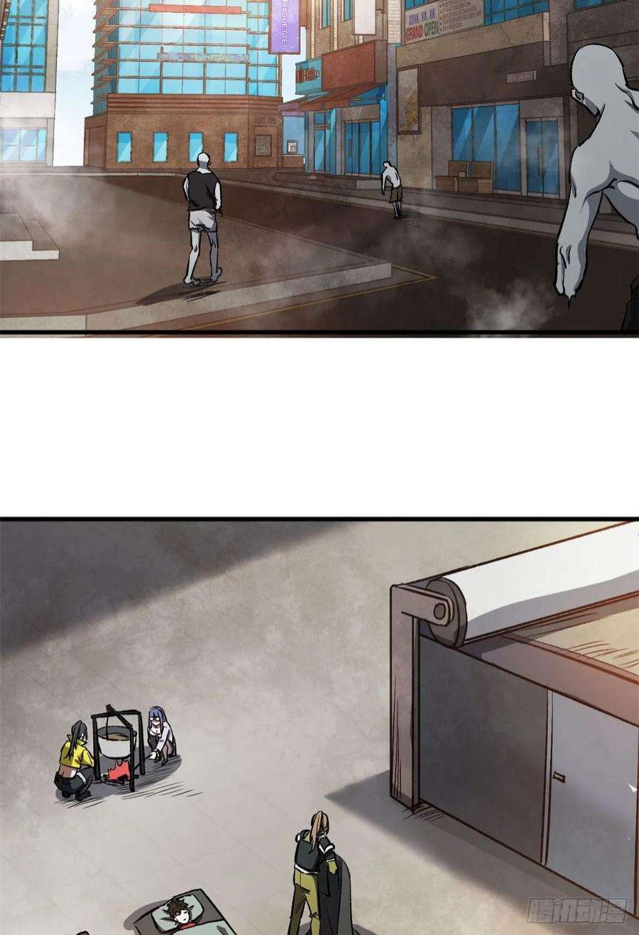 轮盘世界78 被称为乐师的男人