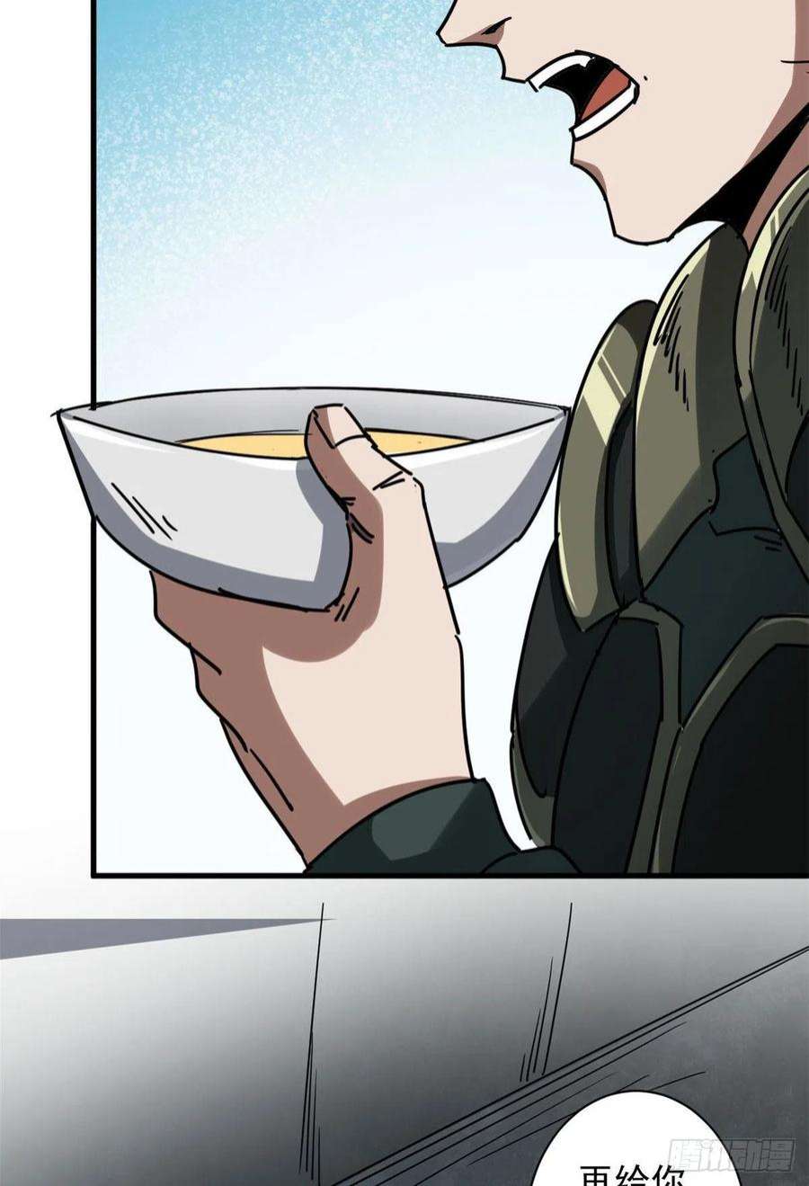 轮盘世界78 被称为乐师的男人