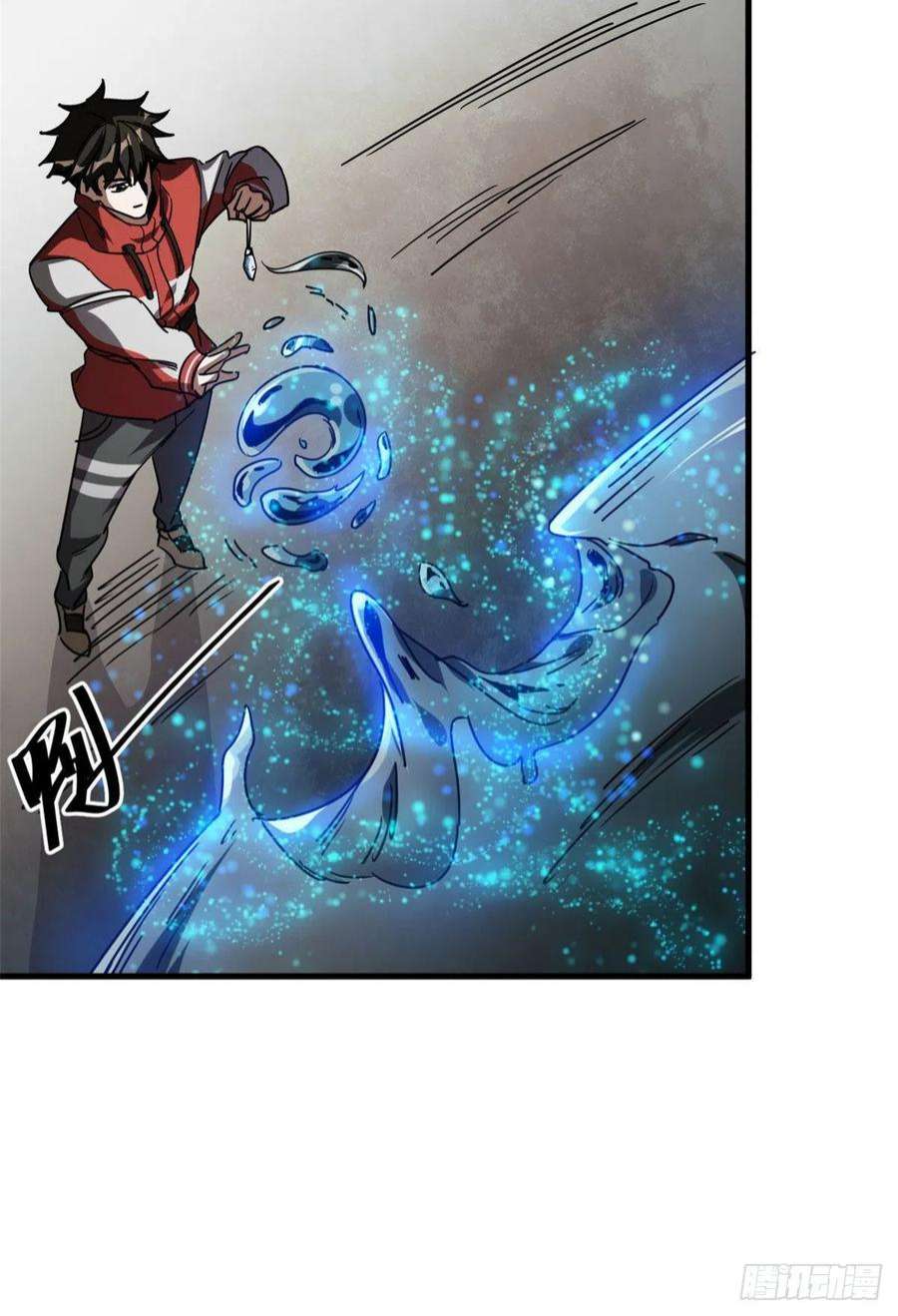 轮盘世界78 被称为乐师的男人