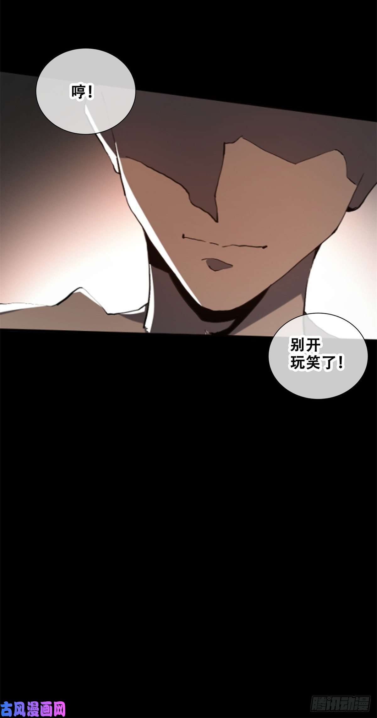 退后让为师来预告