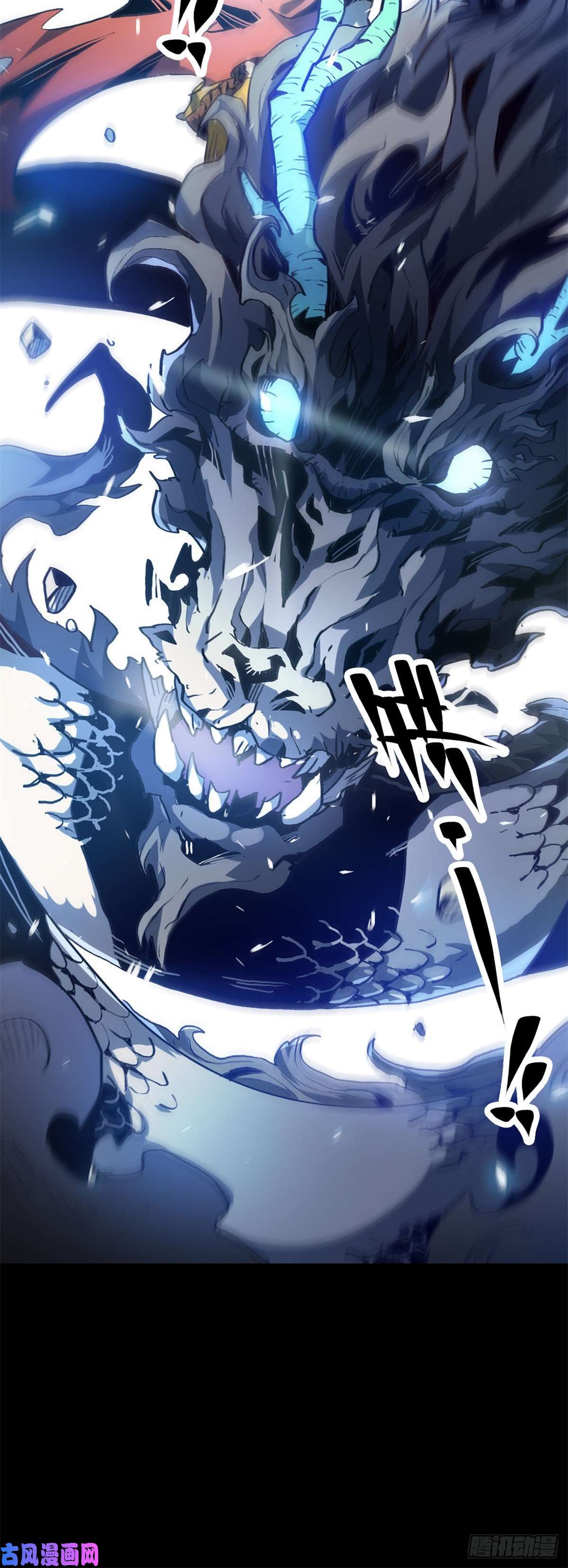 退后让为师来预告