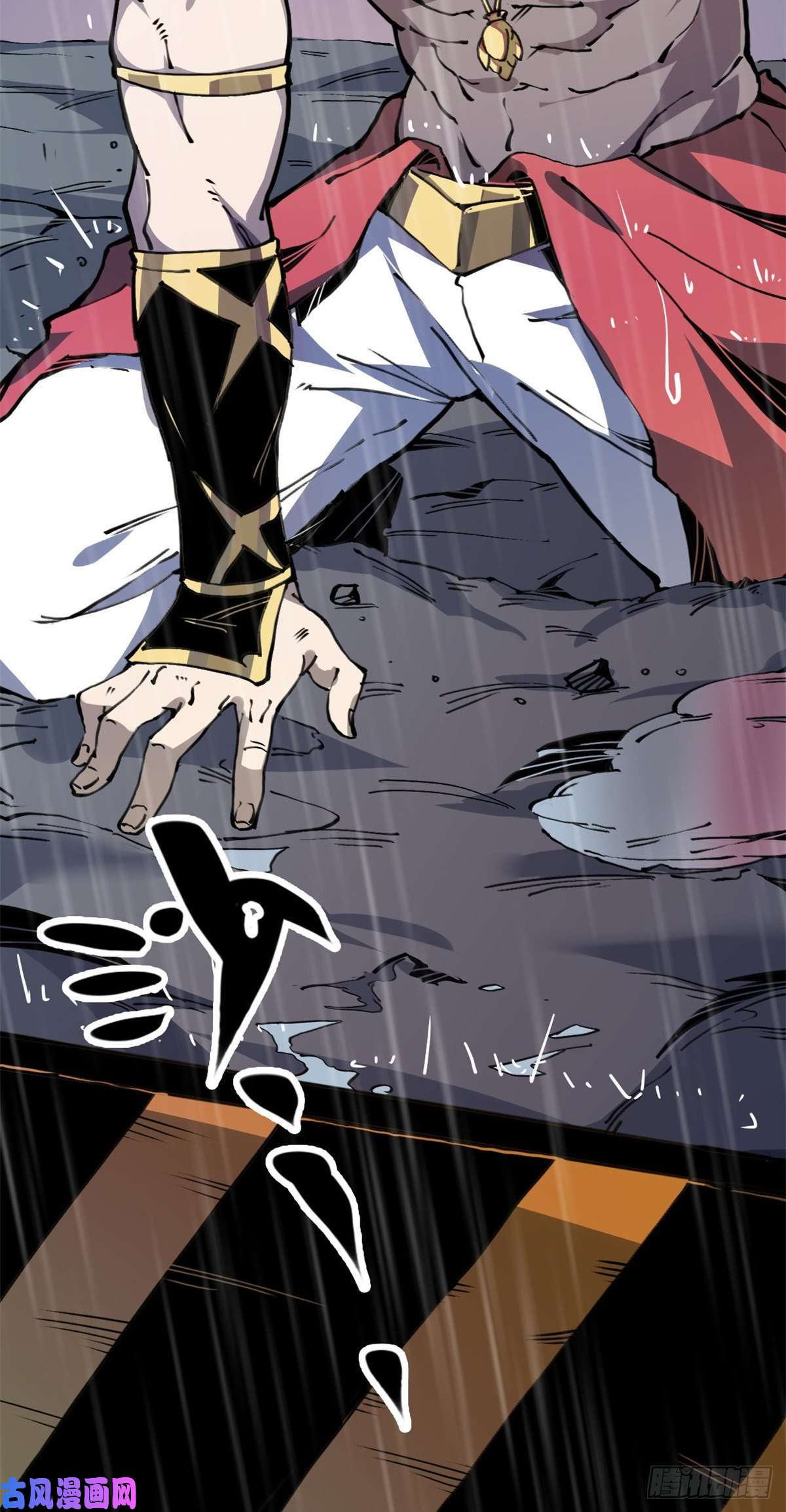 退后让为师来03 悟空，我不做斗战胜佛啦！