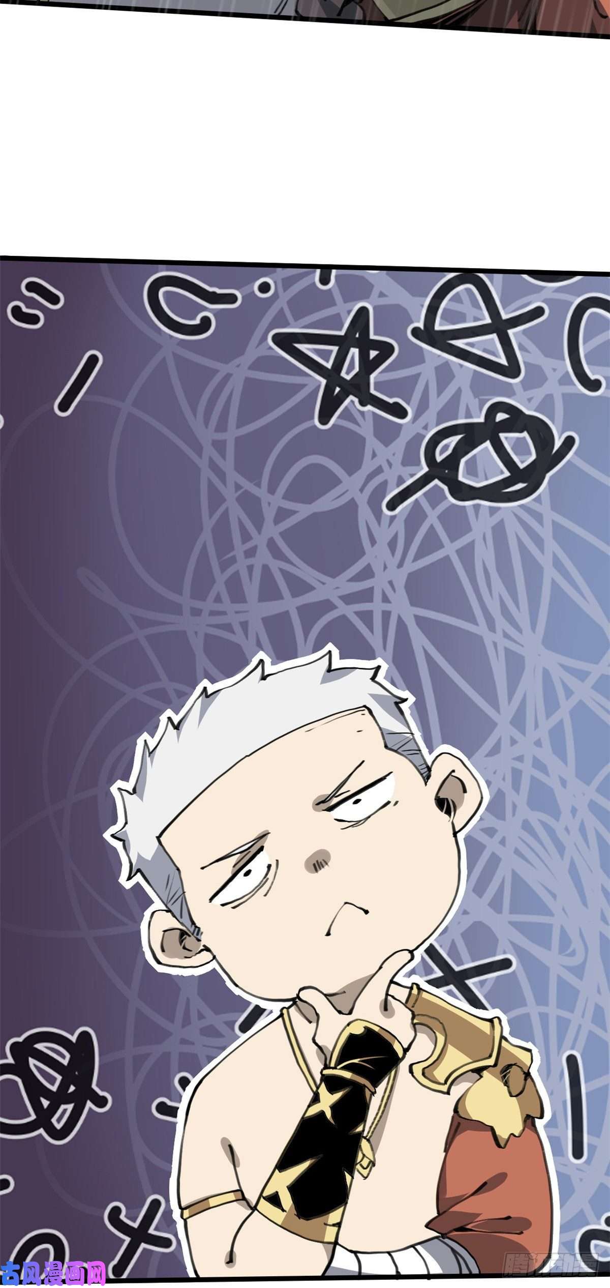 退后让为师来03 悟空，我不做斗战胜佛啦！