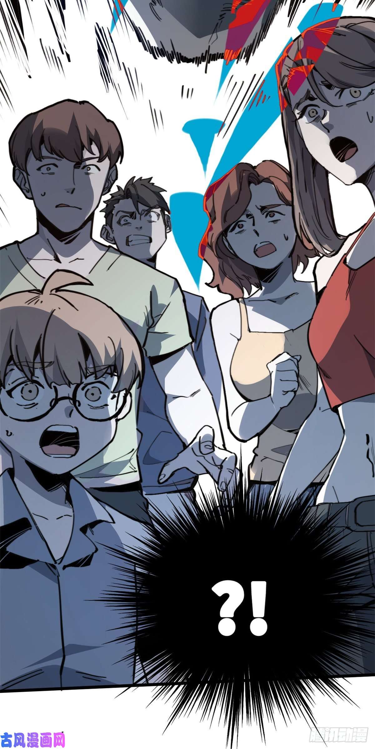 退后让为师来05 神魔游戏？什么？