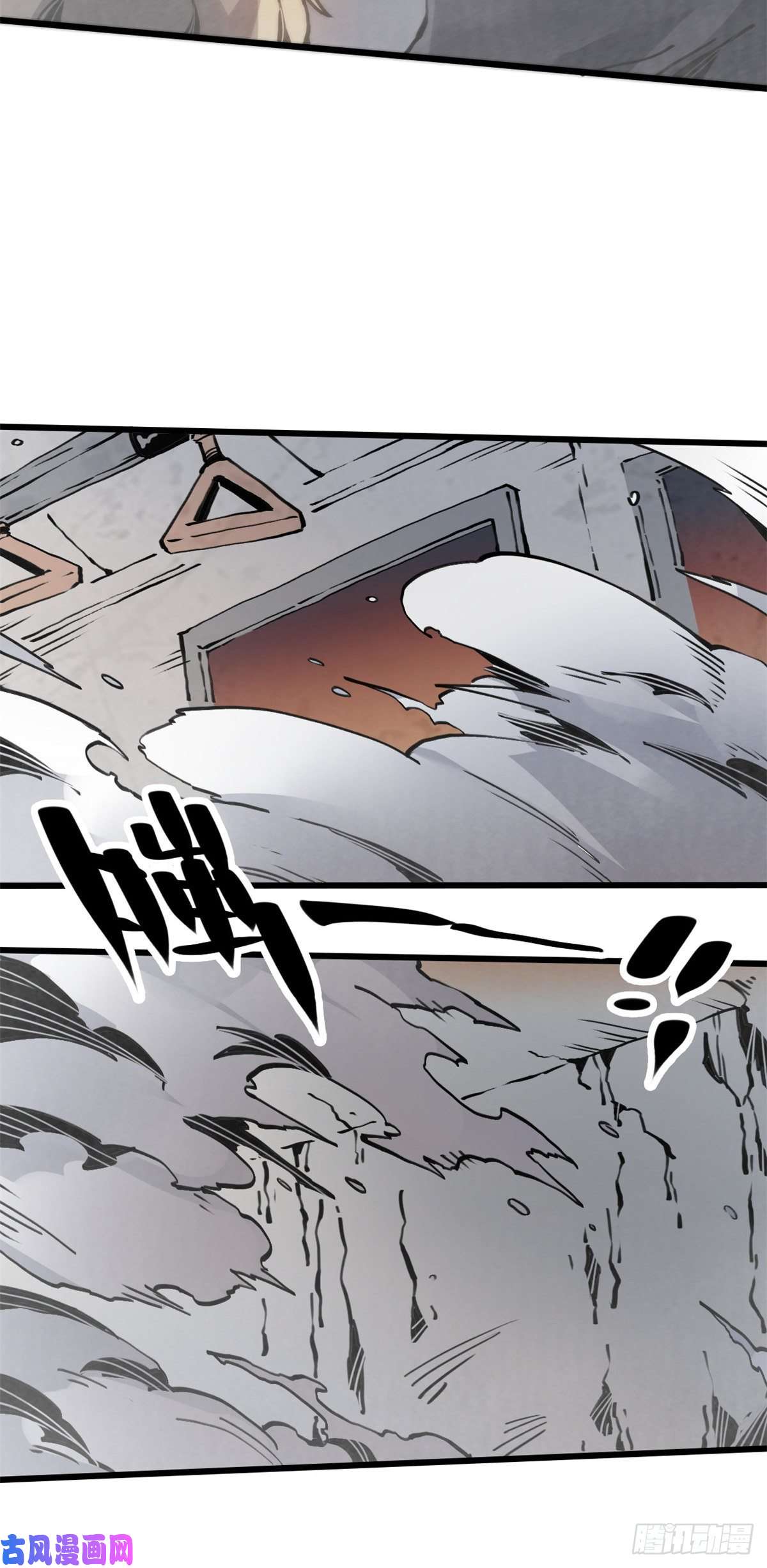 退后让为师来05 神魔游戏？什么？