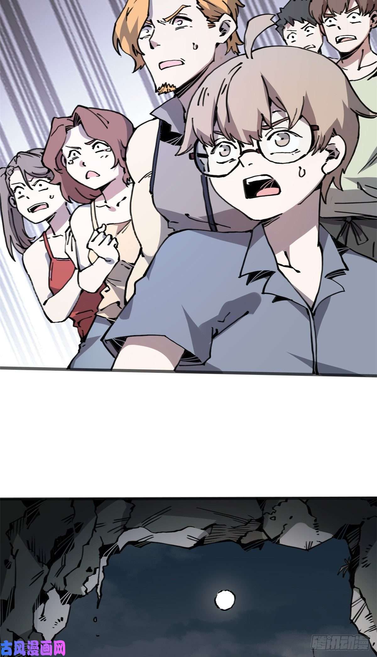 退后让为师来05 神魔游戏？什么？