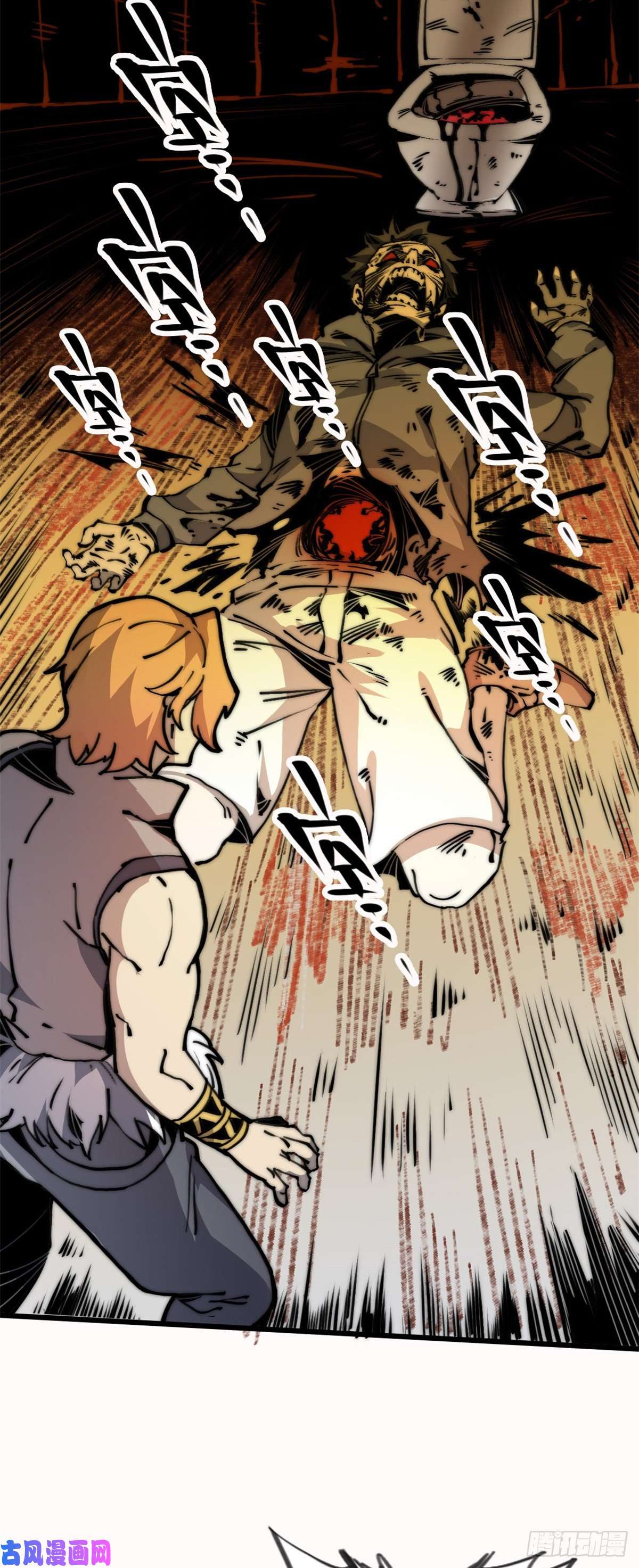 退后让为师来07 上厕所时记得冲厕所哦