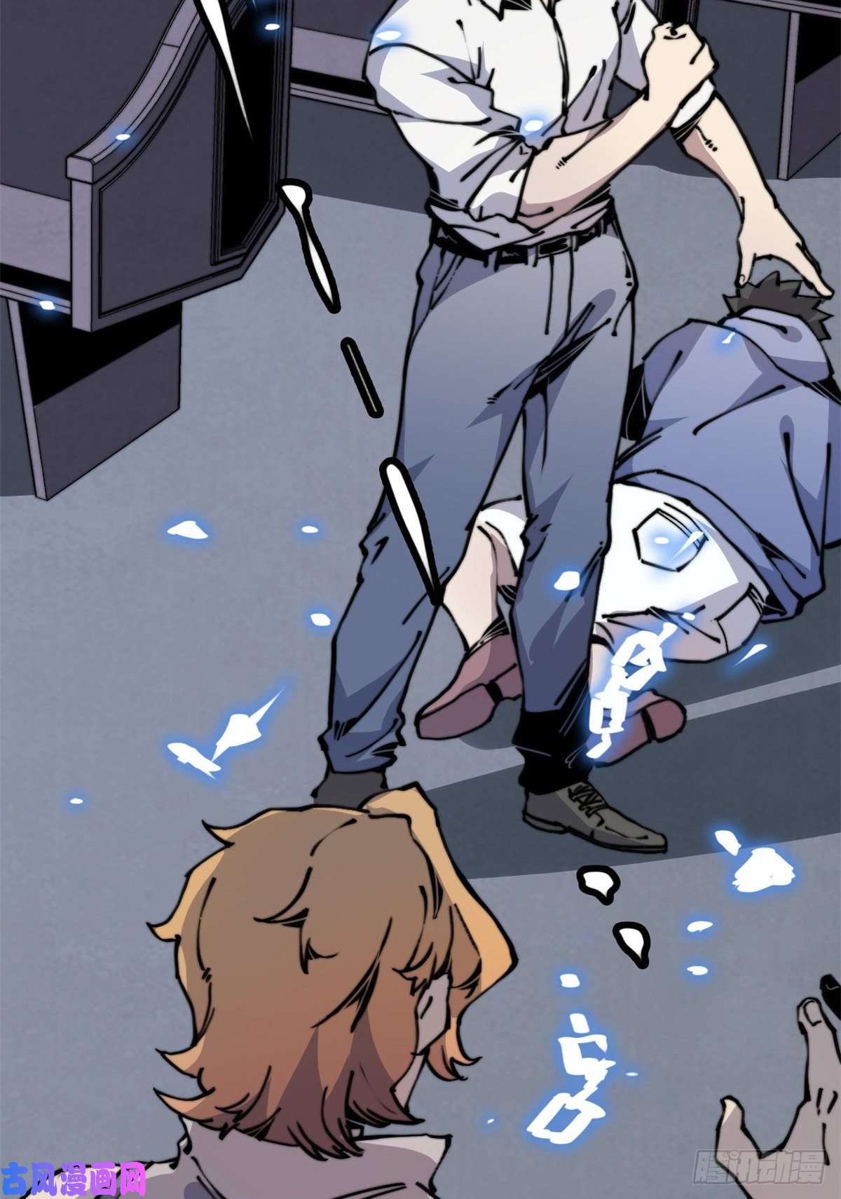 退后让为师来08 有变态