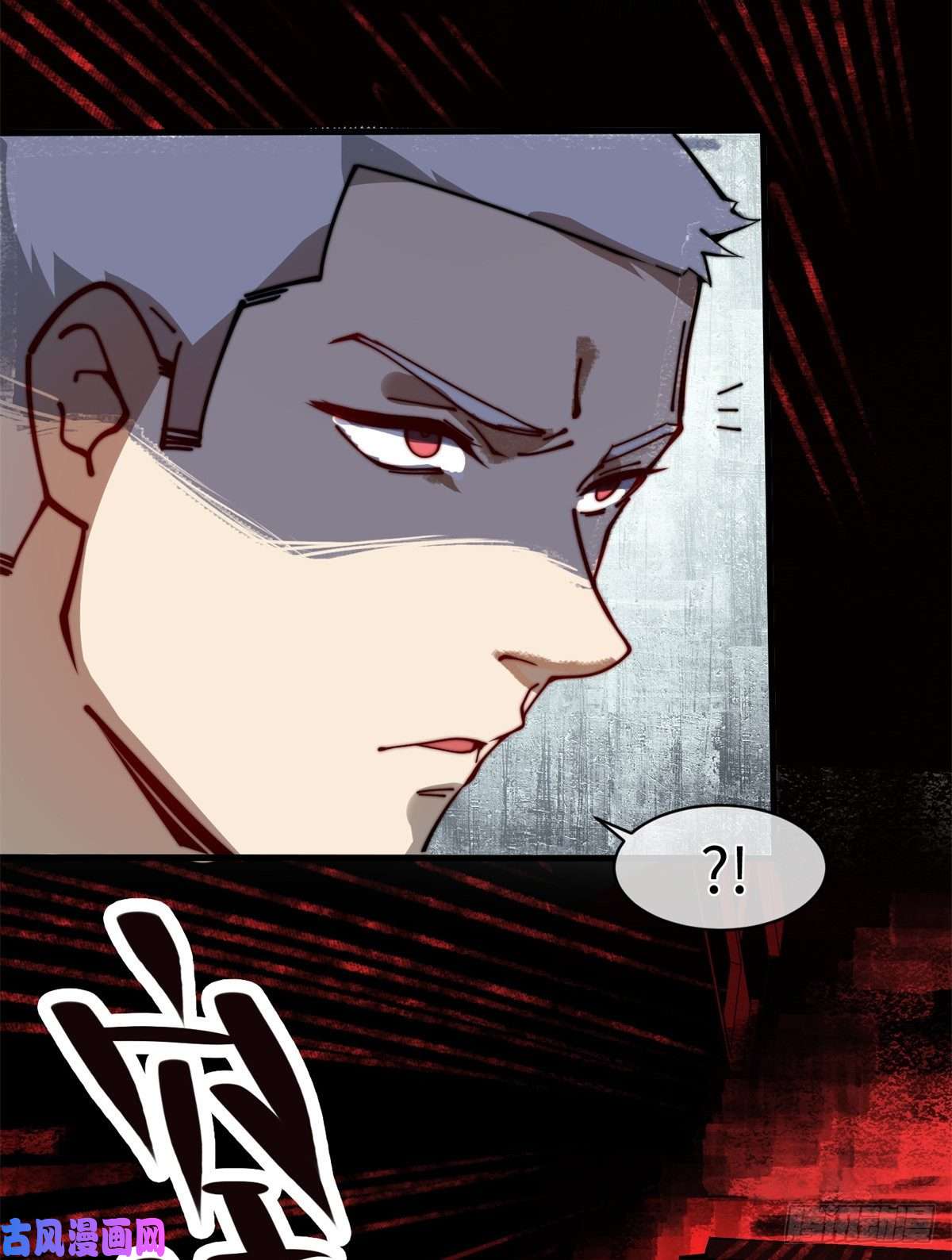 退后让为师来14 这才是圣僧啊！