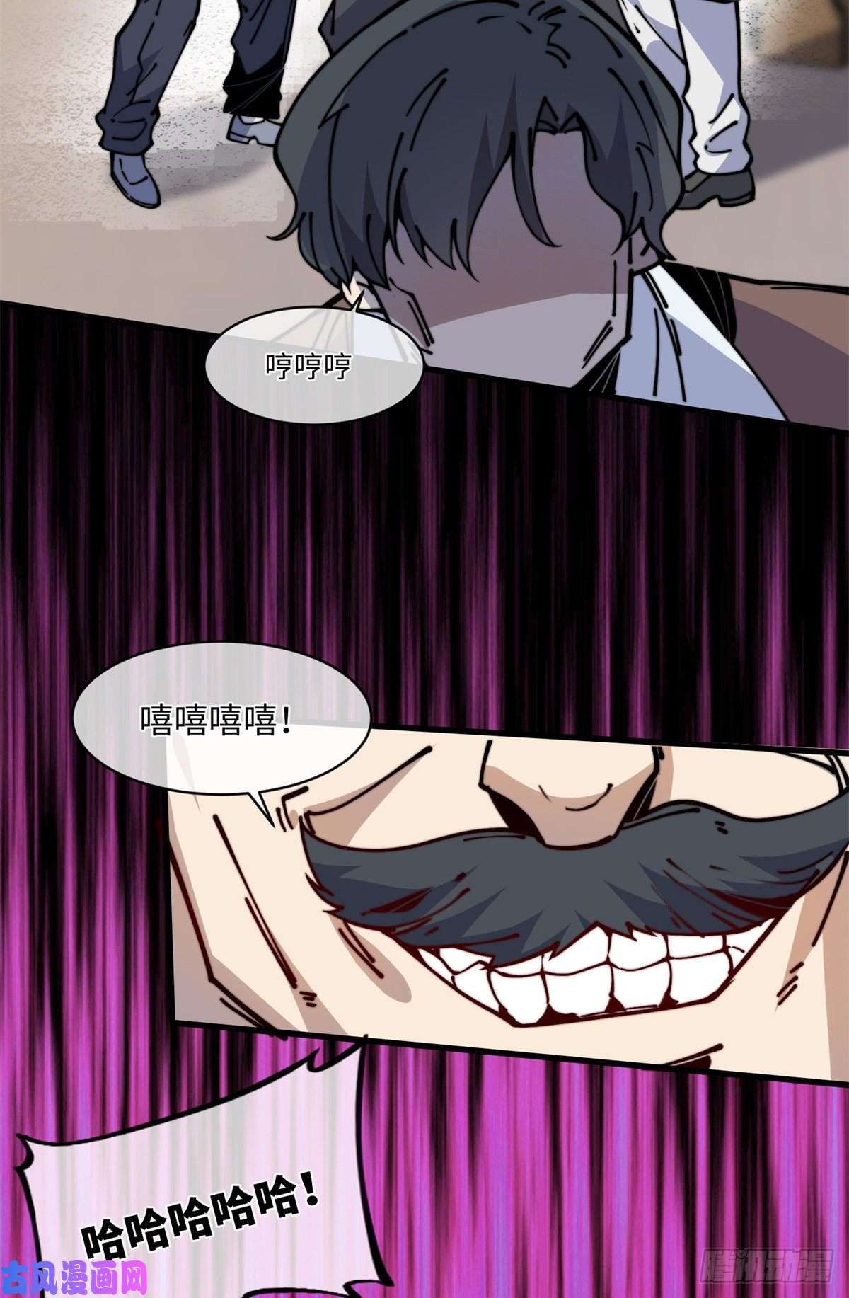 退后让为师来14 这才是圣僧啊！