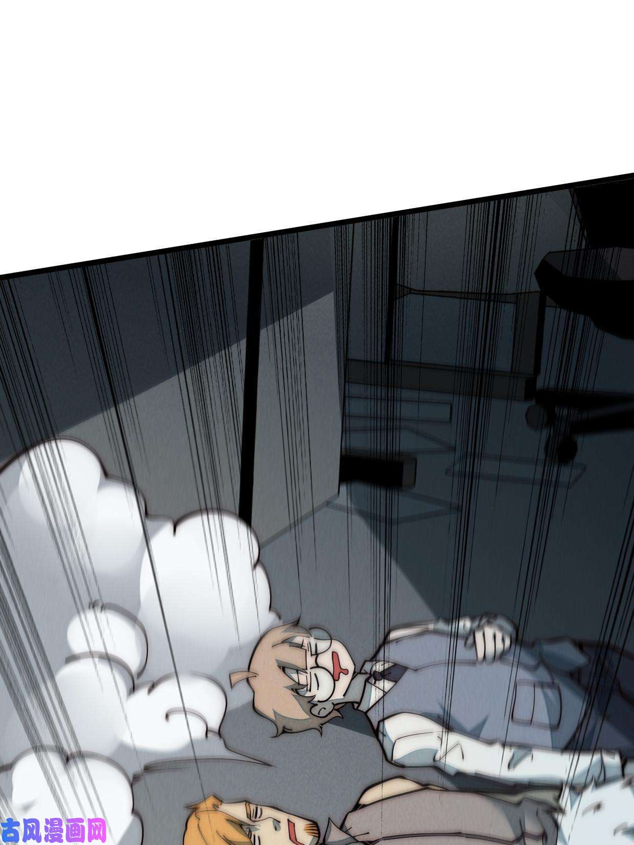 退后让为师来28.黑暗中的孤男寡女