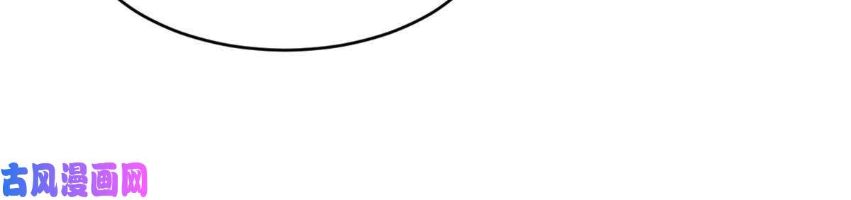 退后让为师来33 奖励发放！