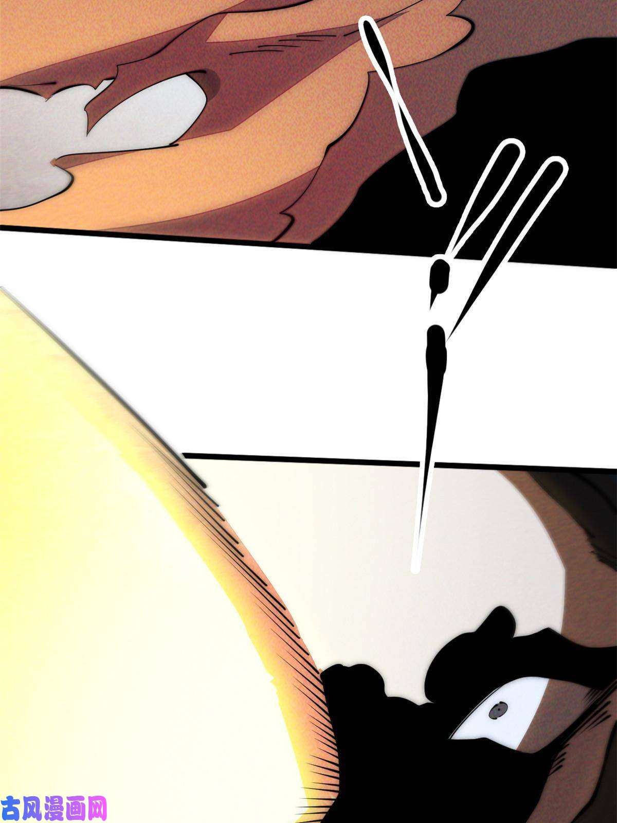 退后让为师来41停手啊！